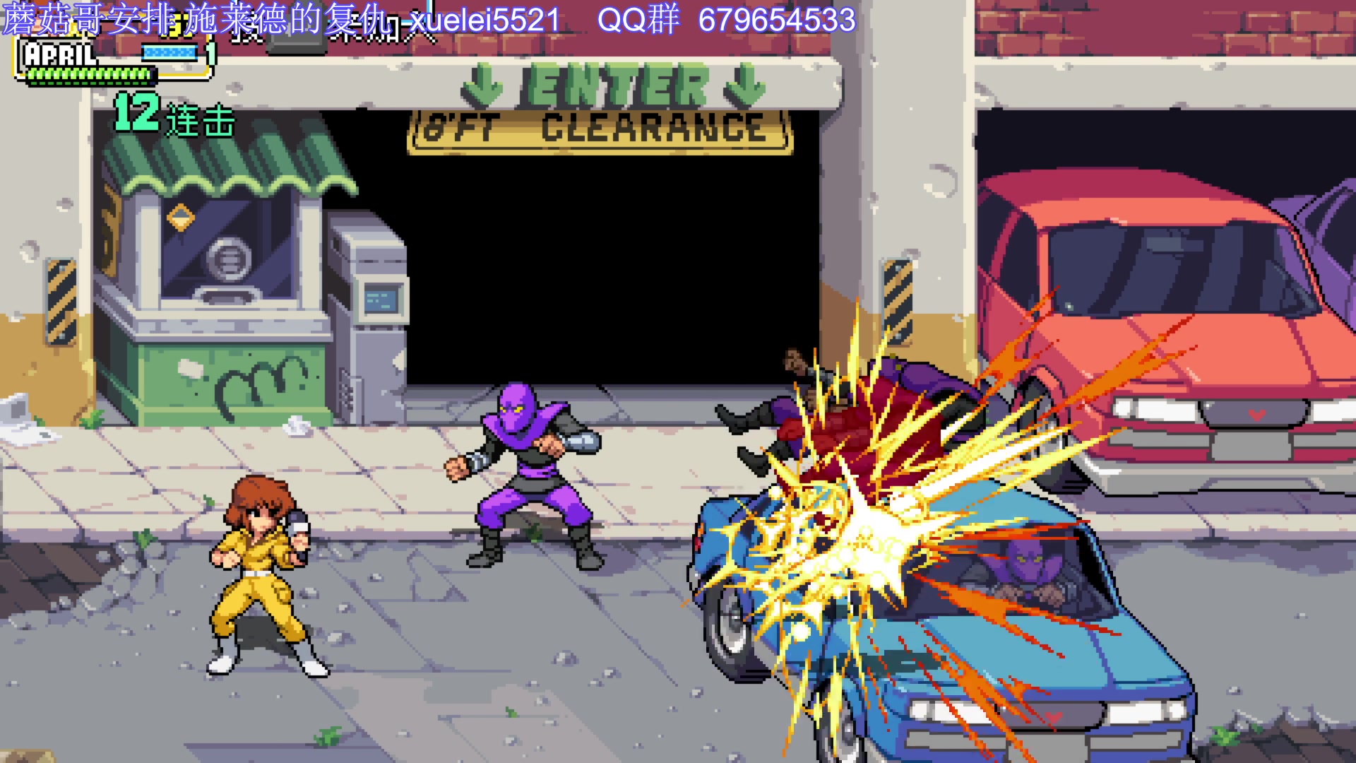 【2023-09-07 21点场】吾王爱德千秋万世：此人游戏天赋逆天 所有怀旧游戏通关