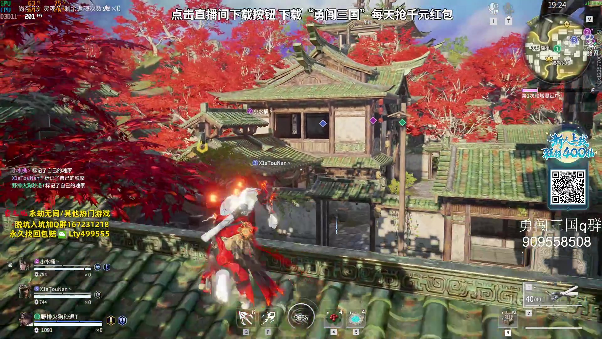 【2023-09-11 11点场】小铭XiaoMing阿：小铭：今天双倍亲密度！！！
