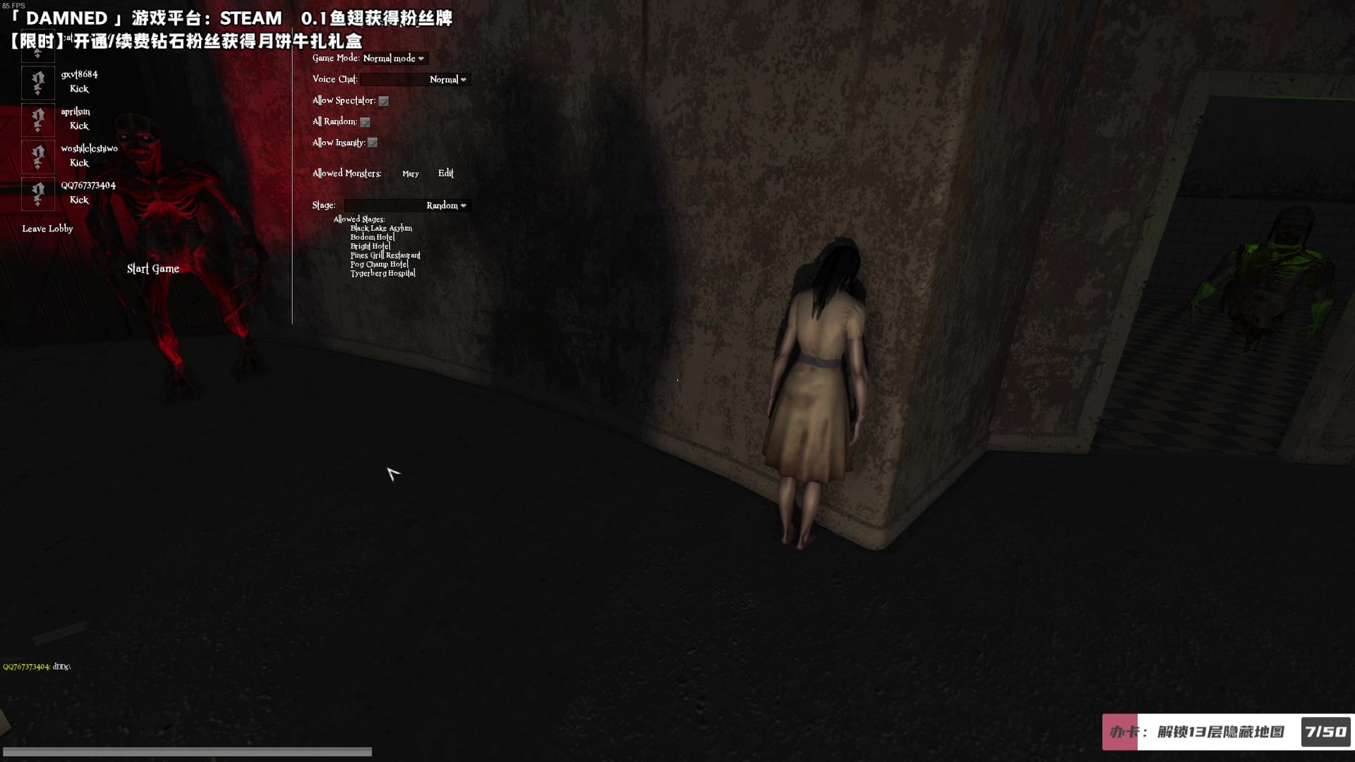 【2023-09-10 22点场】老猫CatGames：【Cat】Hello Mary！