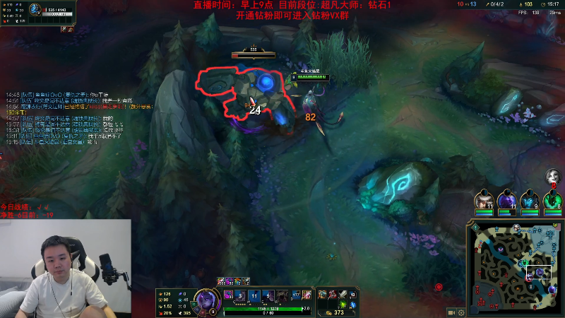 【英雄联盟】网友张顺飞的精彩时刻 20230911 10点场