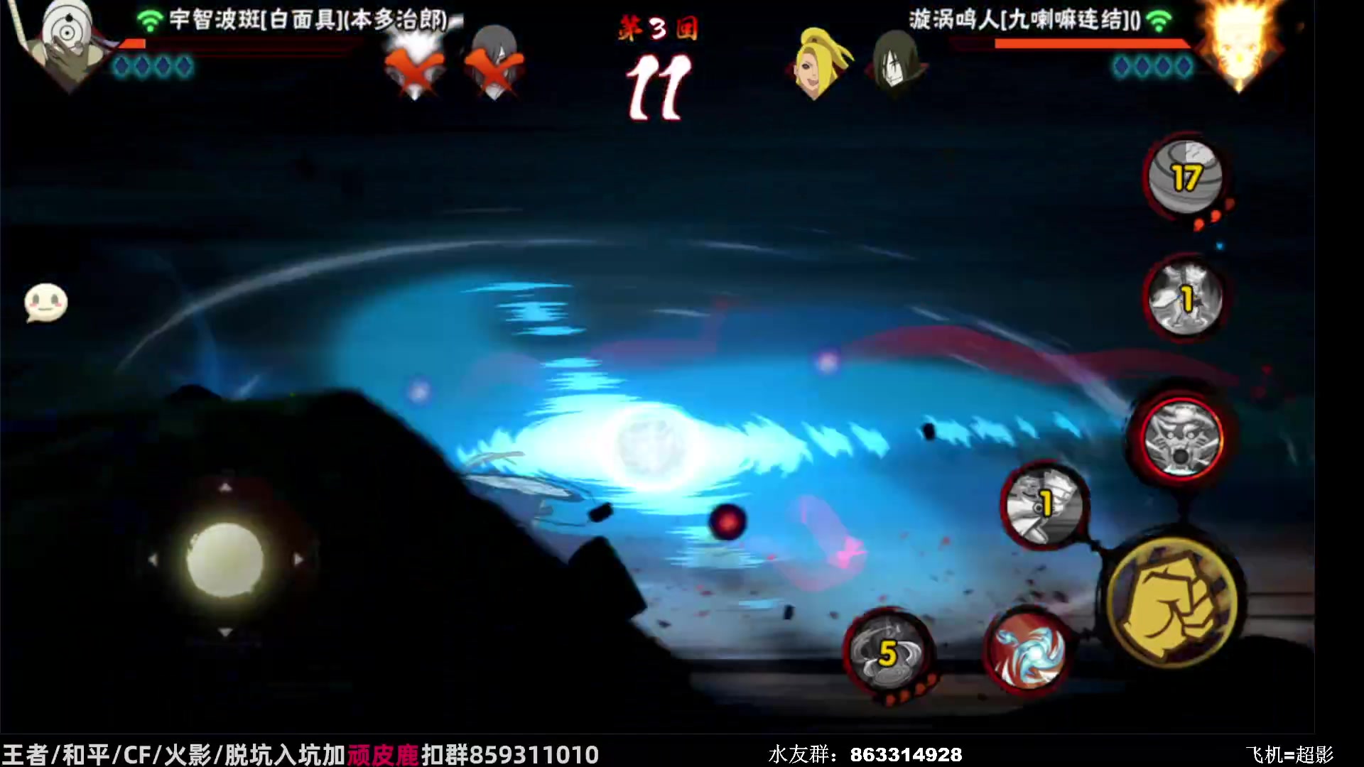 【2023-09-11 12点场】改不起名的无惜：无惜 ：高素质主播