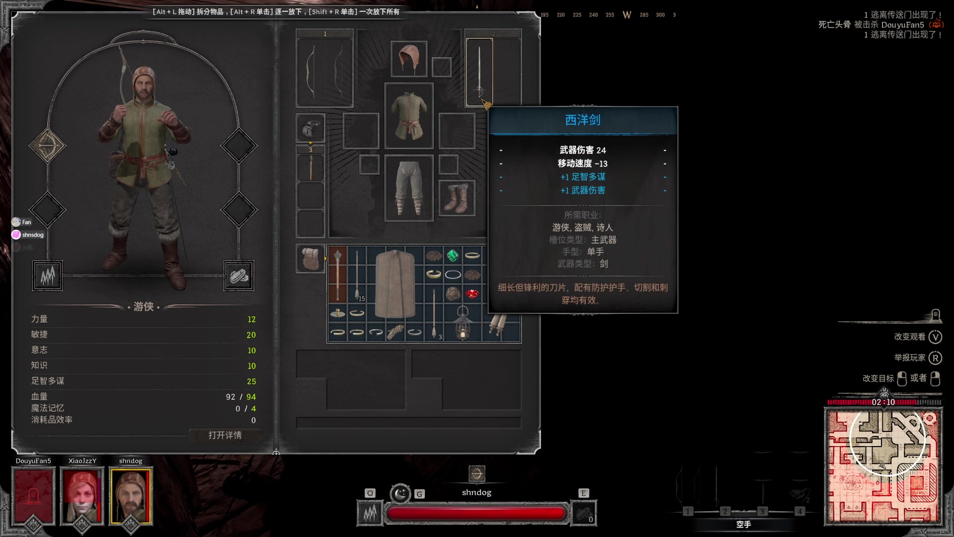 【2023-09-10 20点场】NRK丶反神：记得续一下粉丝牌