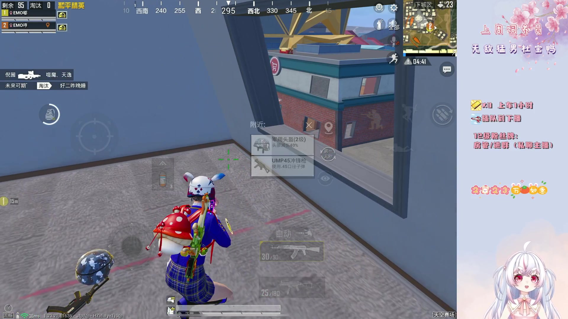 【2023-09-10 23点场】小猪哼x：猪哼食堂今日菜单:570%~开饭