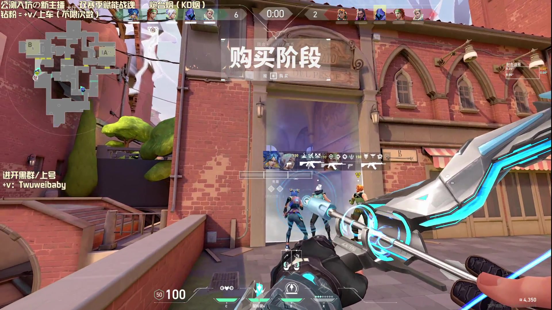 【2023-09-11 01点场】sy是个萌妹：1毛粉丝牌 武汉Niko