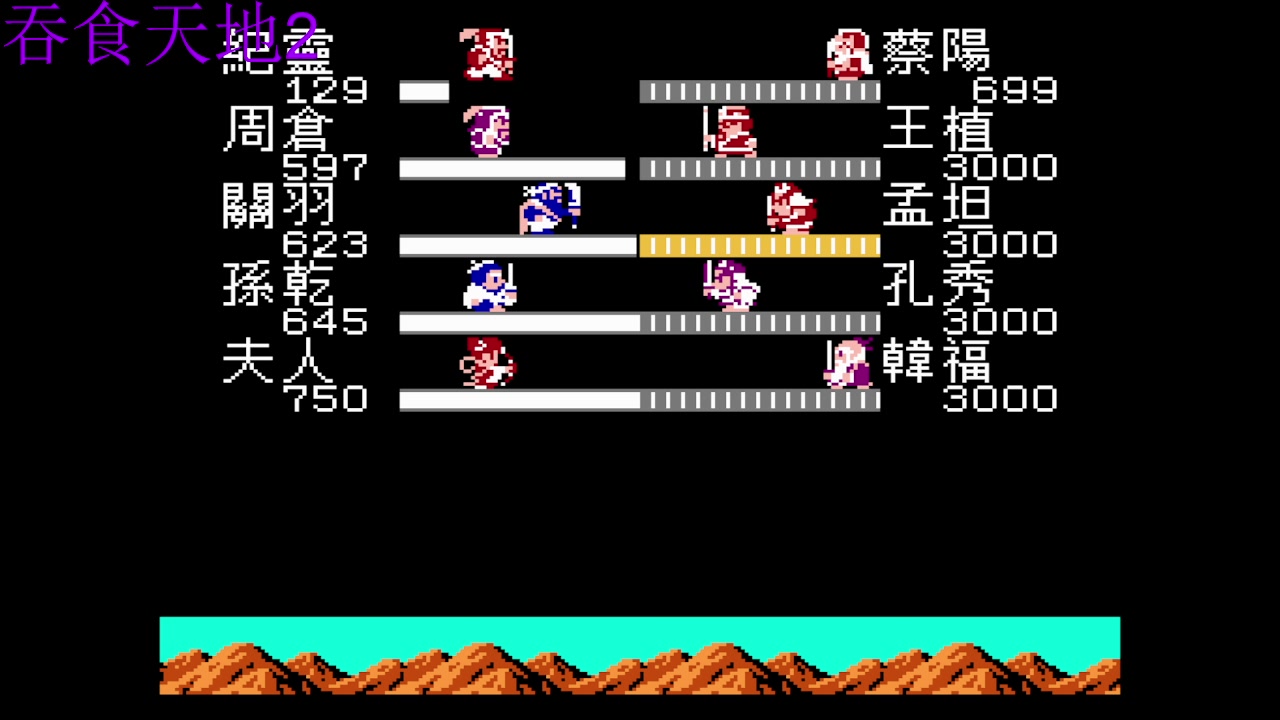 【2023-09-08 13点场】吾王爱德千秋万世：此人游戏天赋逆天 所有怀旧游戏通关