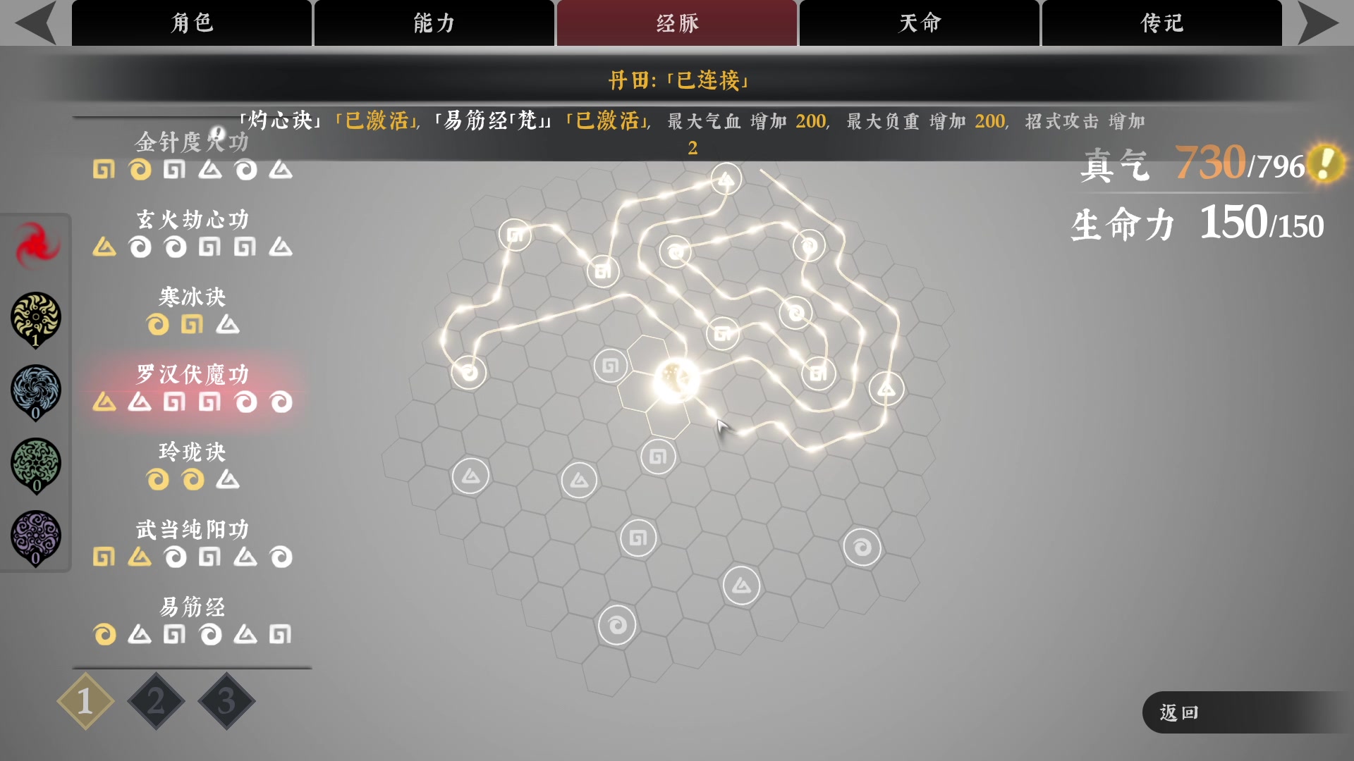 【2023-09-11 23点场】双木zzz：下班了，玩会游戏！