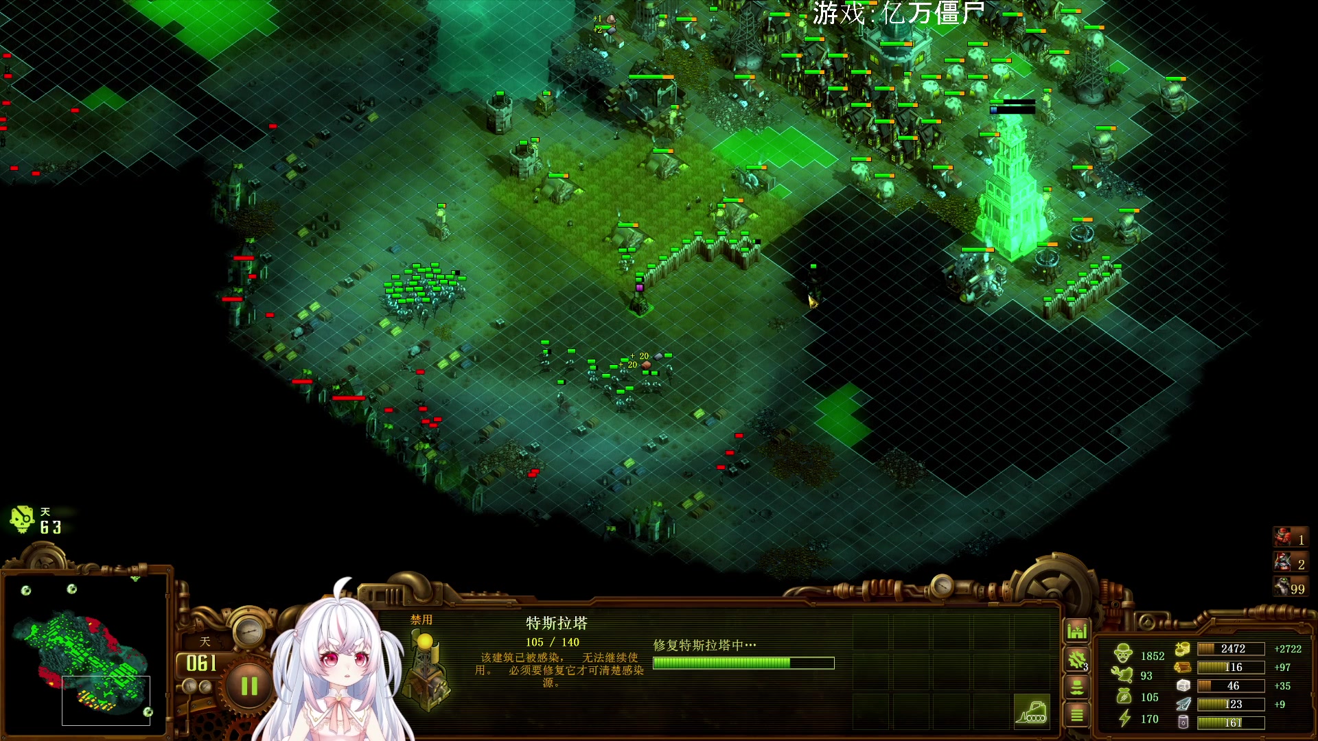 【2023-09-11 03点场】小猪哼x：猪哼食堂开饭第18天~700%