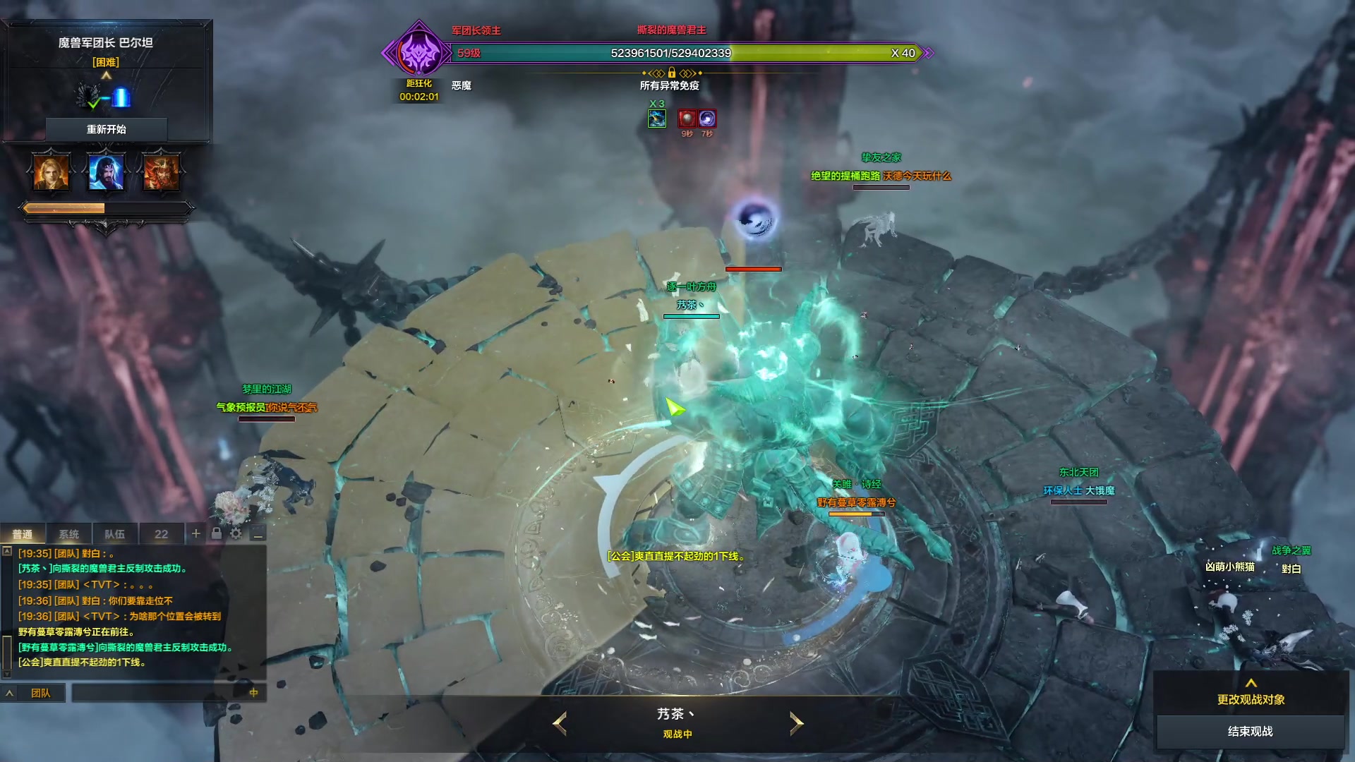 【2023-09-11 18点场】螃蟹Sam：【螃蟹】最近水逆！