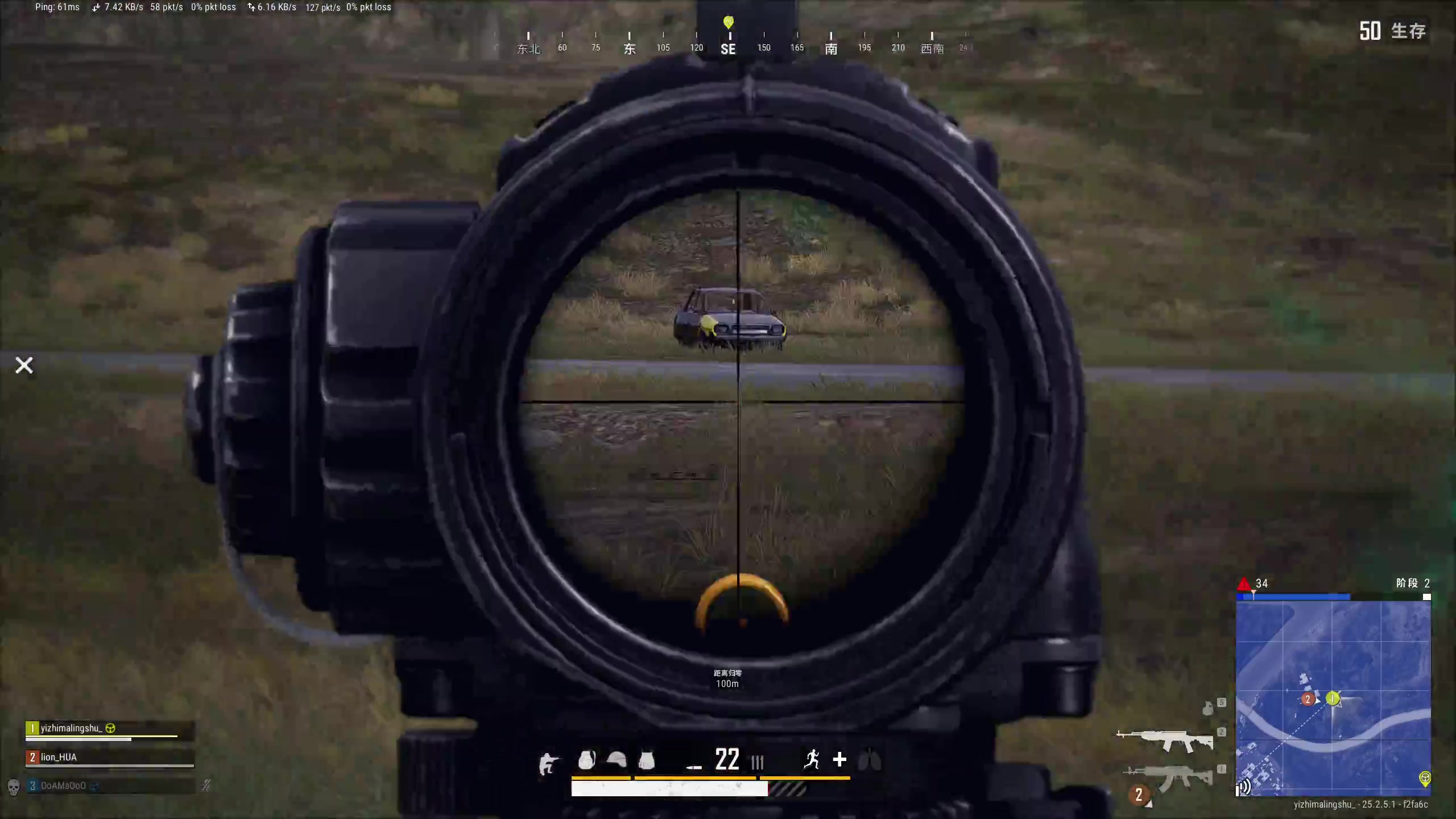 【2023-09-11 00点场】膝盖是个倒霉蛋：又断网拉 ~ 呜呜呜呜