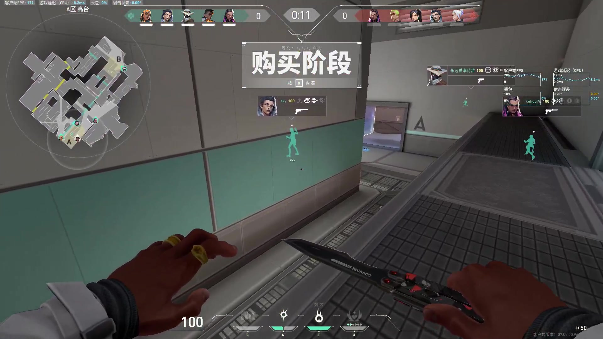【2023-09-09 22点场】结成郁丶：花点时间反思