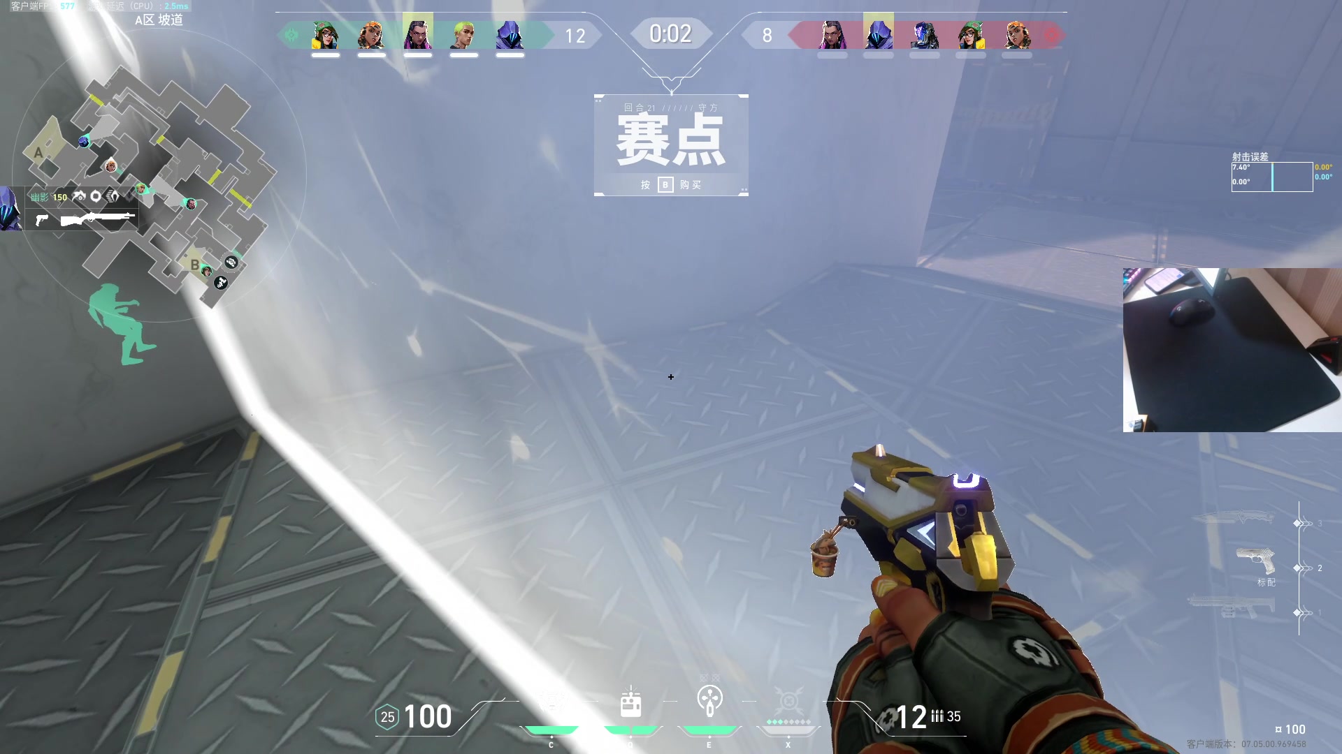 【2023-09-11 18点场】小狮子lionkk丶：K：钻粉上号