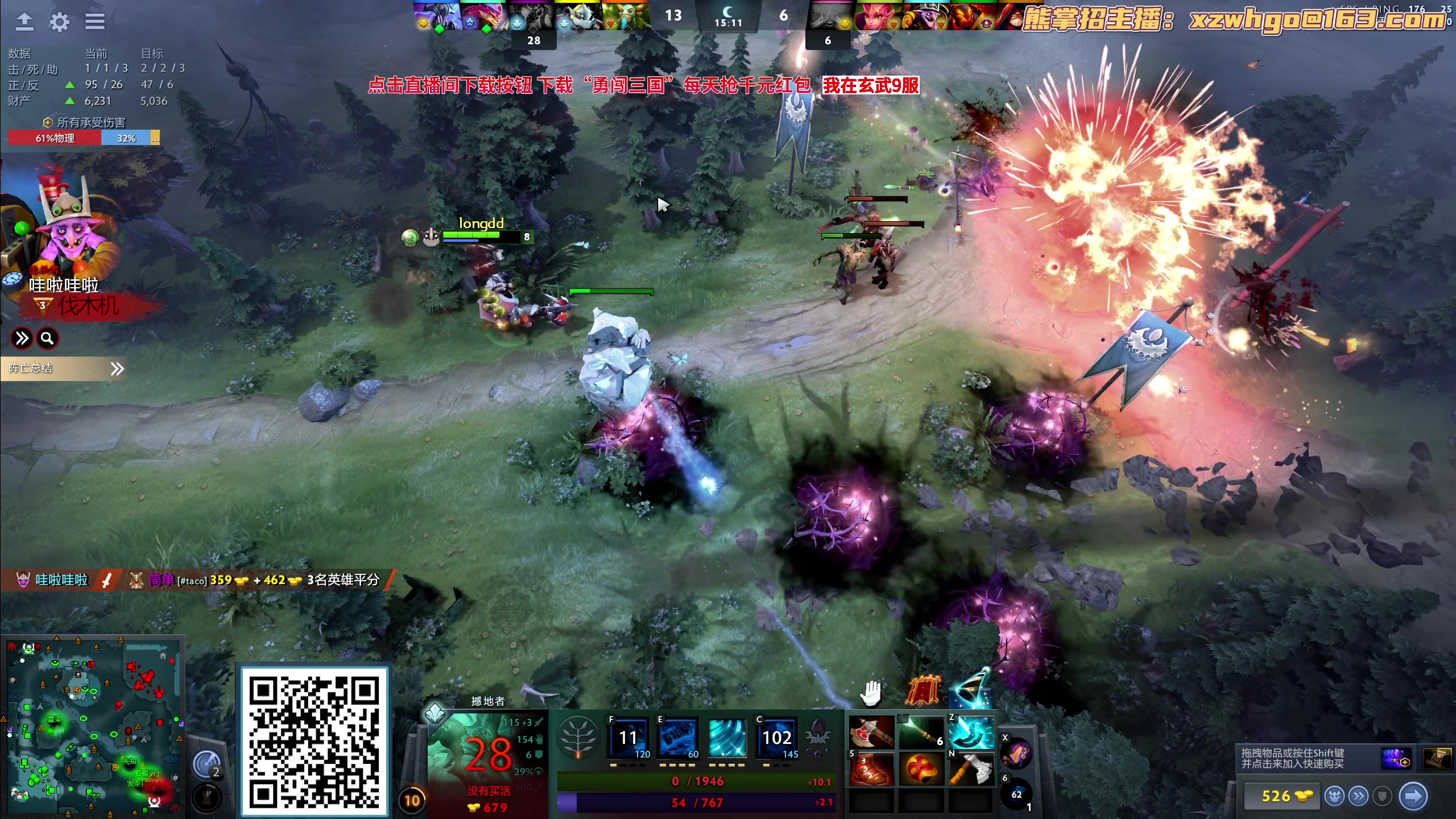 【2023-09-11 21点场】yyfyyf：随便玩玩！9999