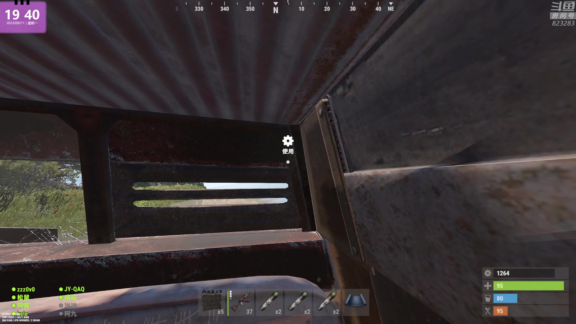 【2023-09-11 19点场】1K黄辉冯：黄辉冯：最好玩的生存游戏~