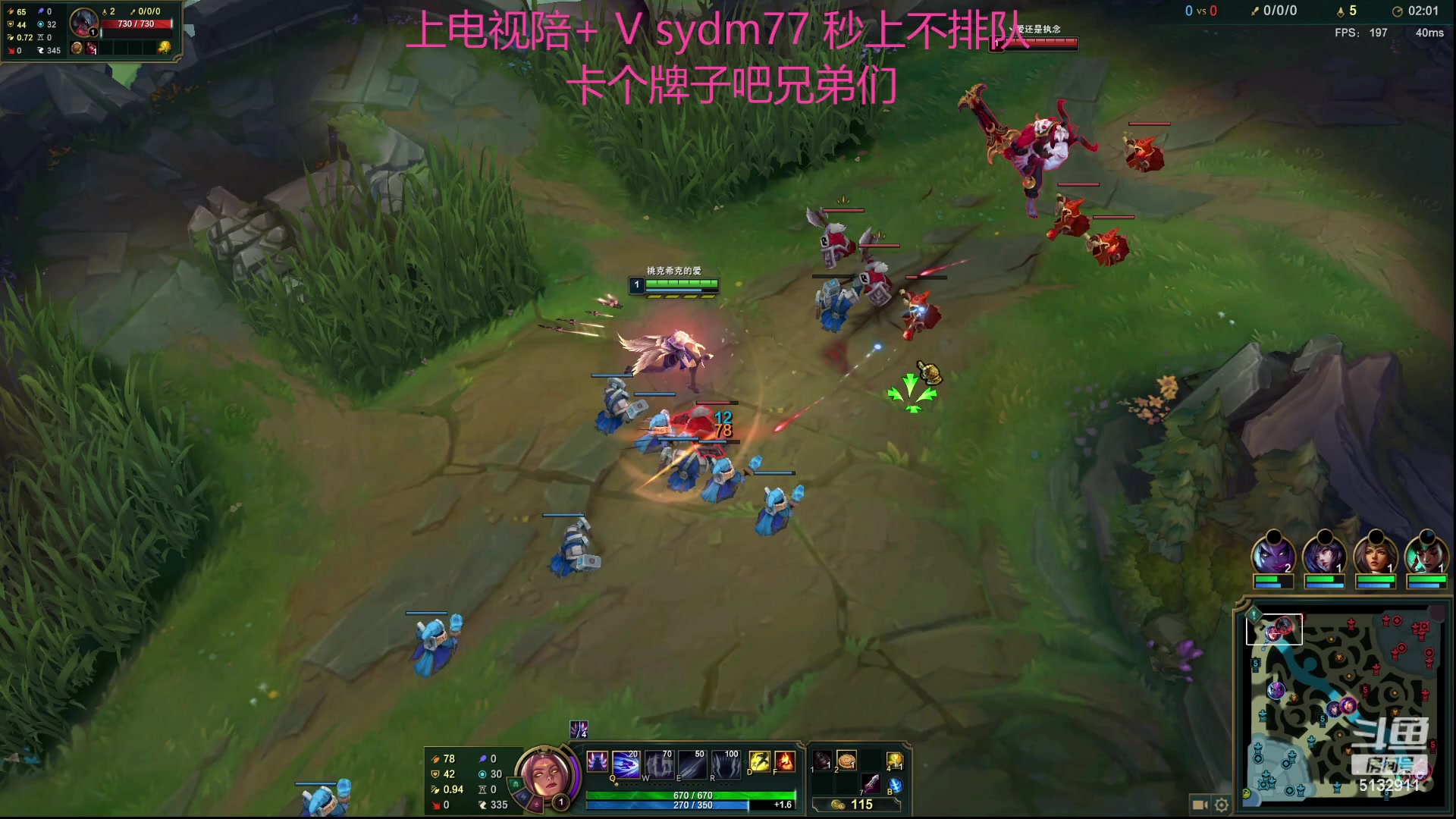 【2023-09-10 22点场】岁月刀妹：刀妹天花板 刀妹终于加强了