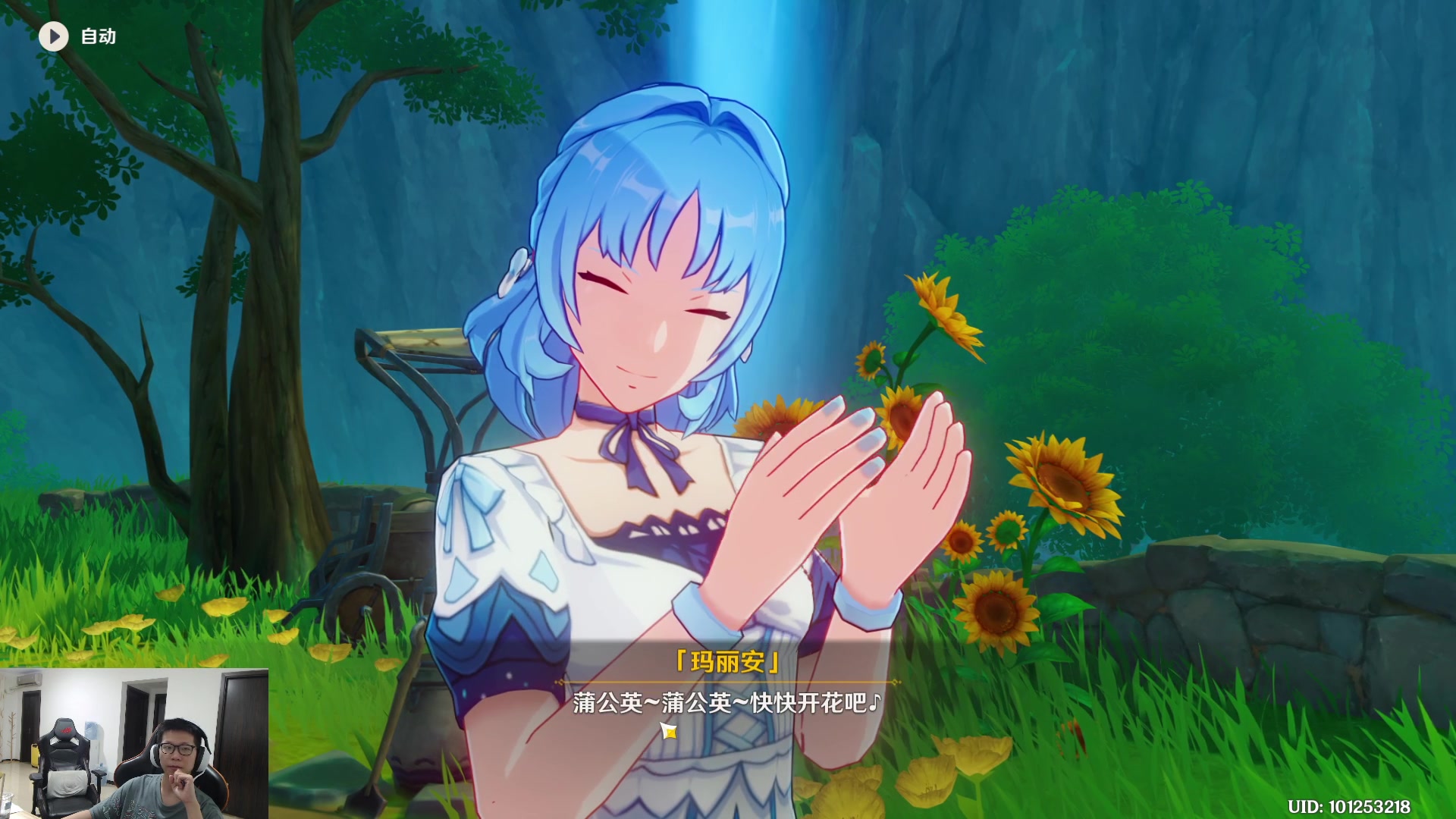 【2023-09-11 16点场】余小C真的很强：余小C：街霸6冲24500分！