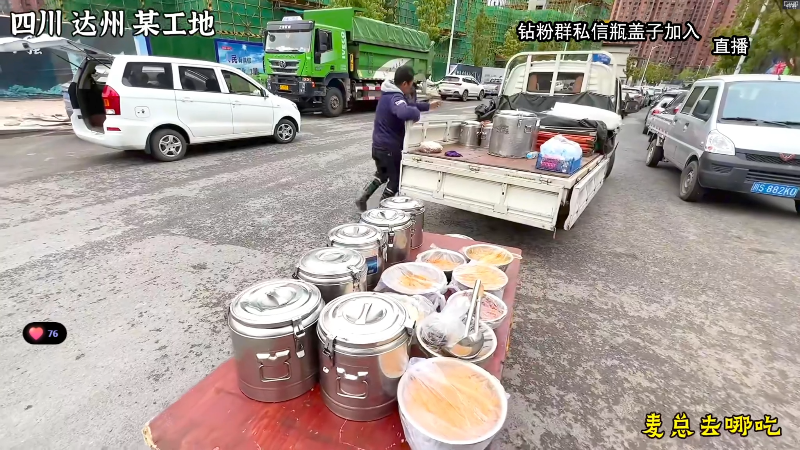 【主机其他游戏】狐狸不太Sao的精彩时刻 20230911 14点场