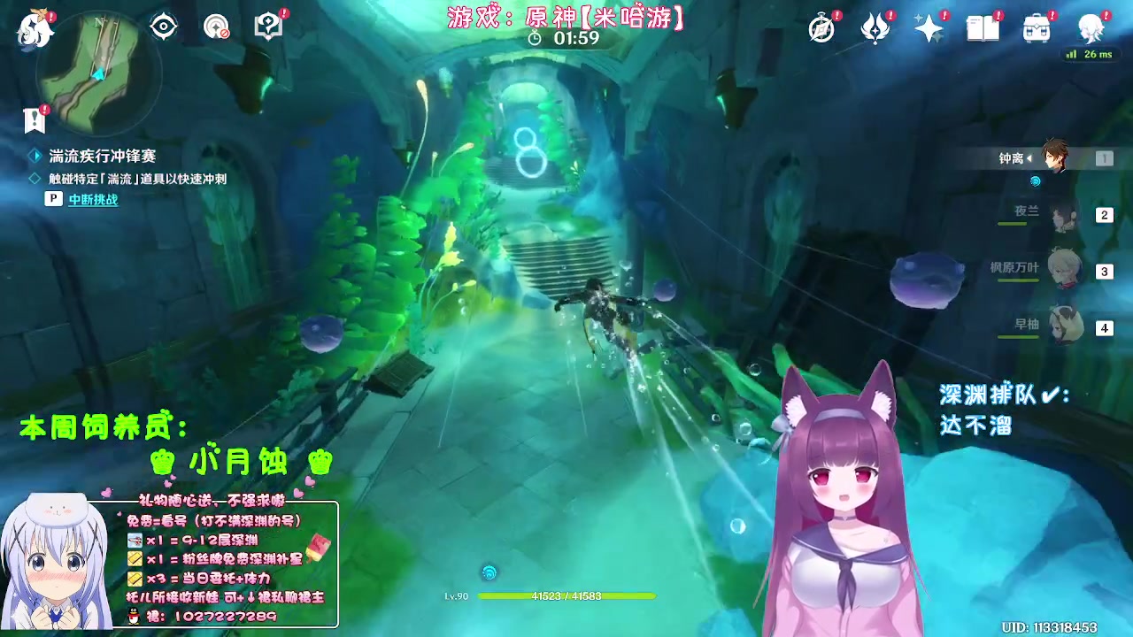 【2023-09-10 02点场】Corgi酱紫：早晚渐凉，别生病呦