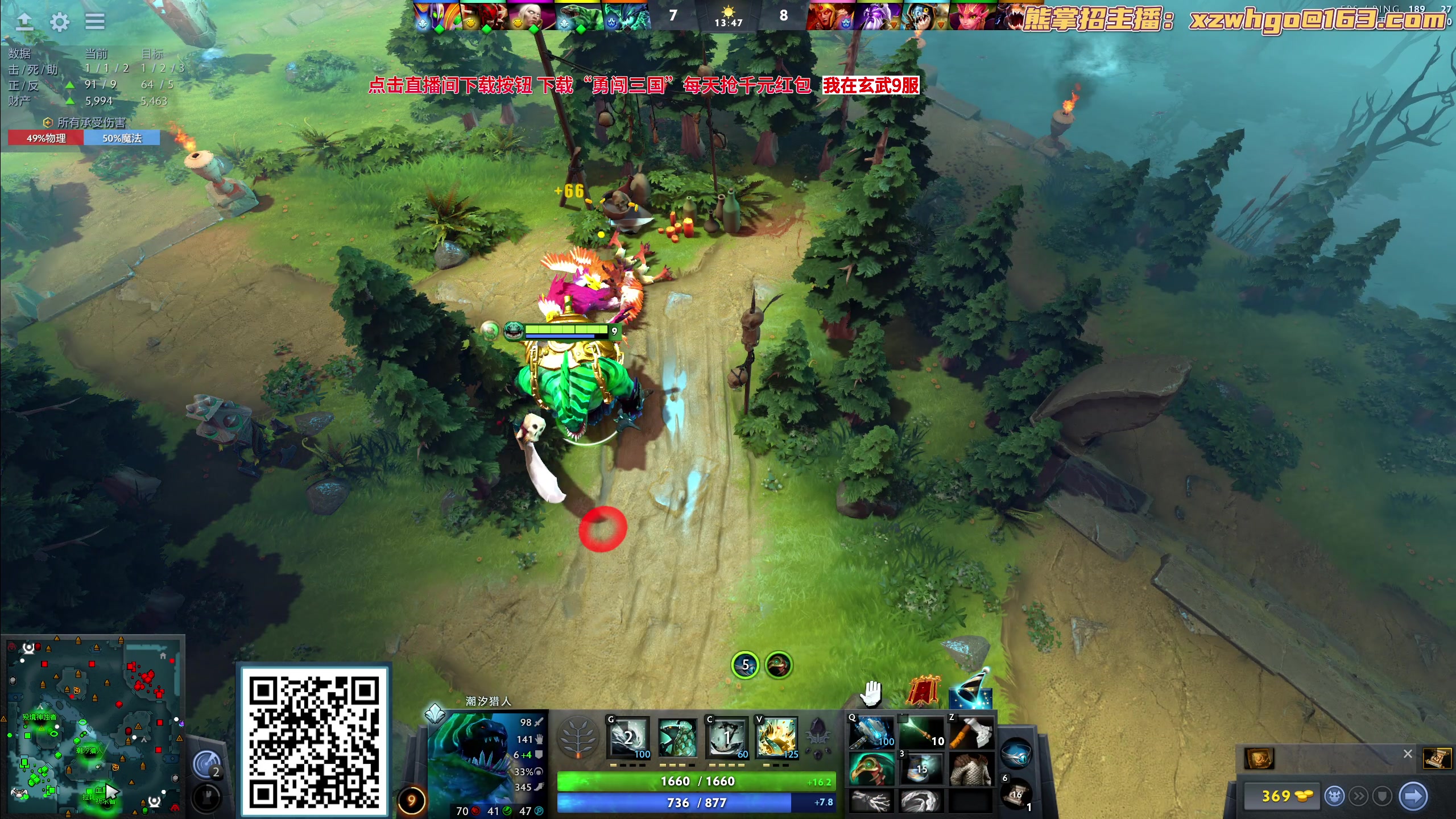 【2023-09-11 20点场】yyfyyf：随便玩玩！9999