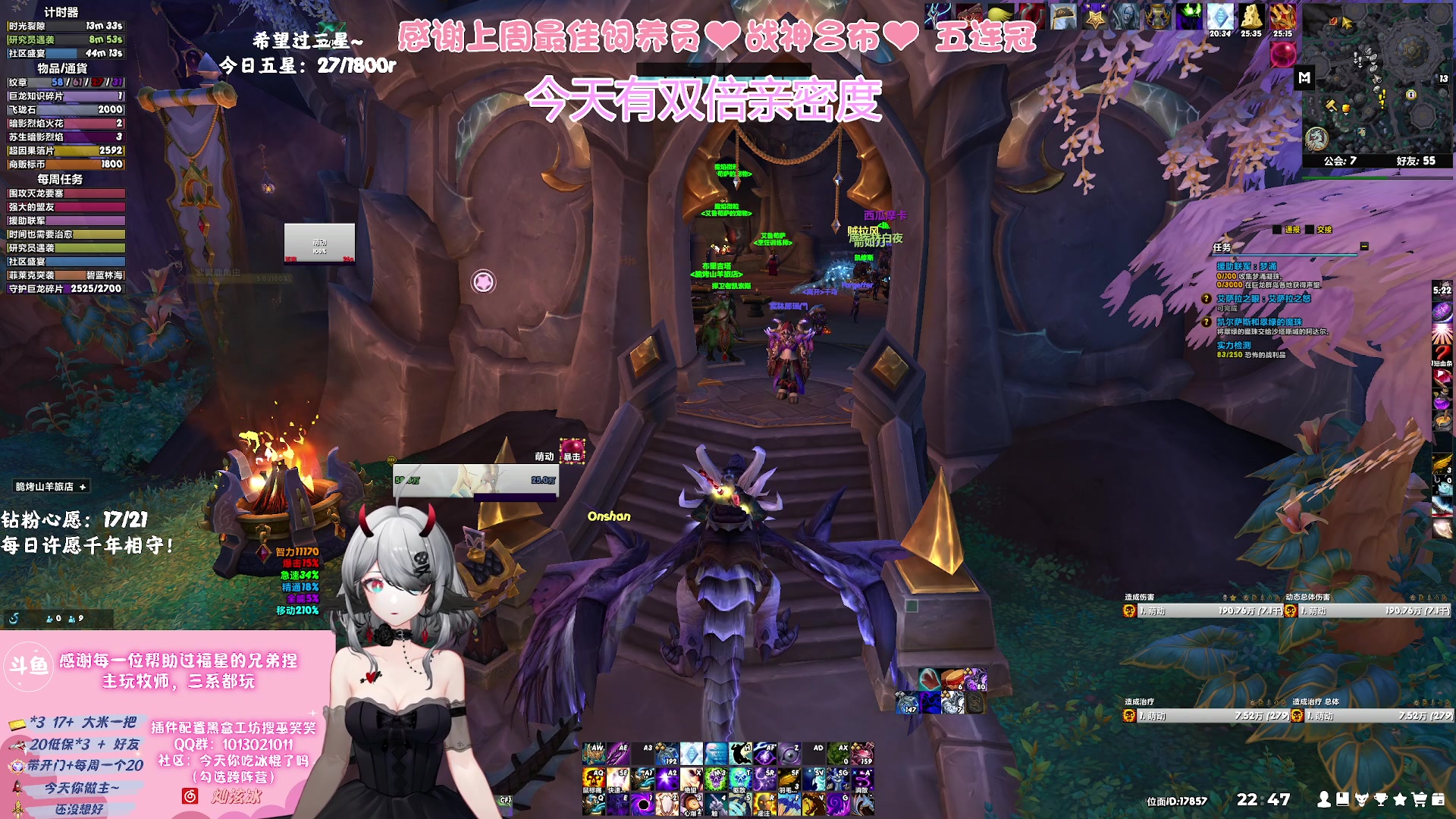 【2023-09-09 22点场】巫笑笑：双倍：努力又不努力的牧师