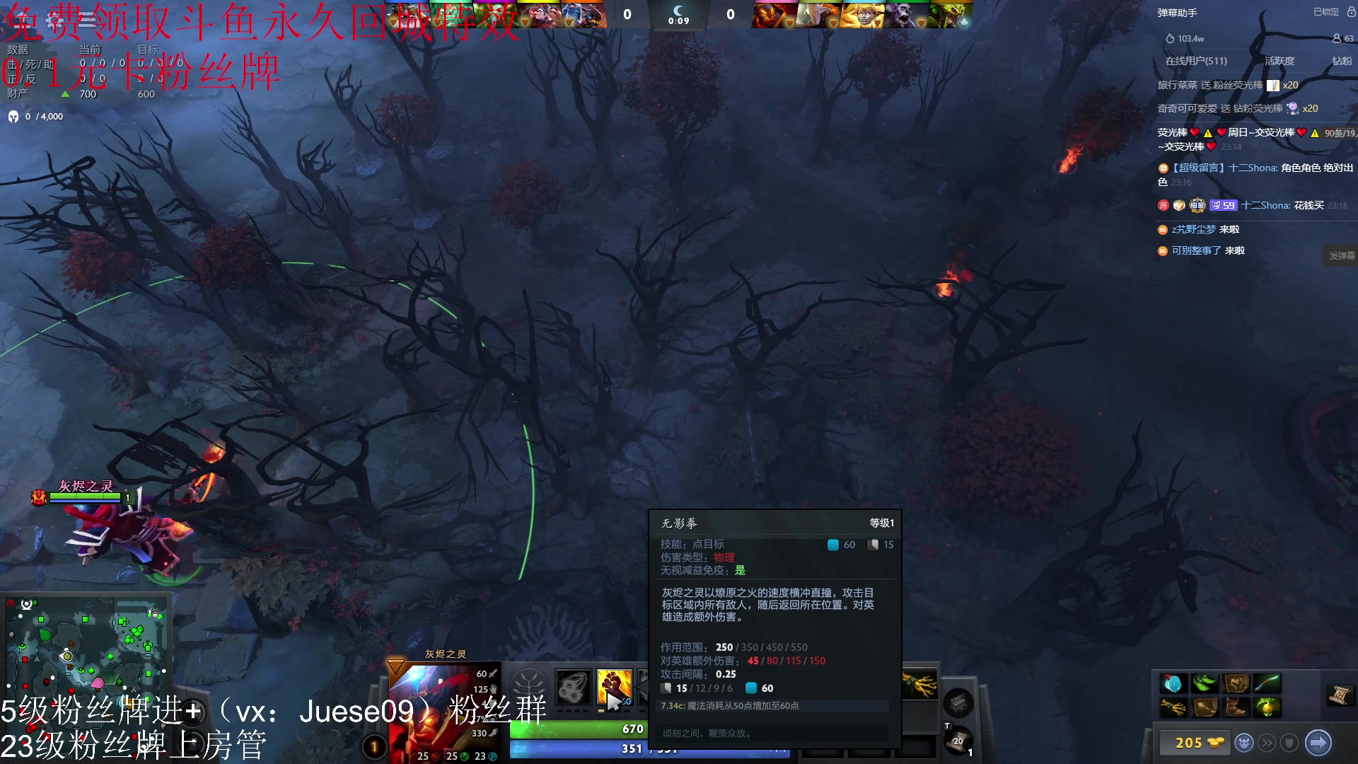 【2023-09-10 22点场】小角色ovo：q区小上个百星！