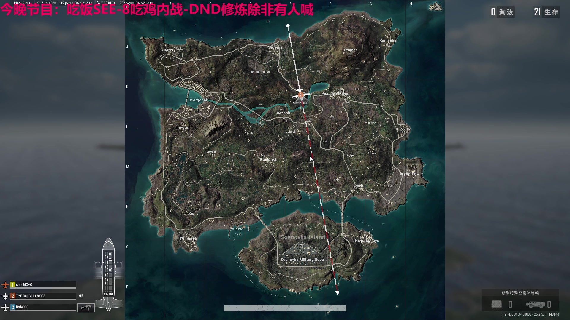 【2023-09-10 19点场】TYF唐亦风：就问你早不早