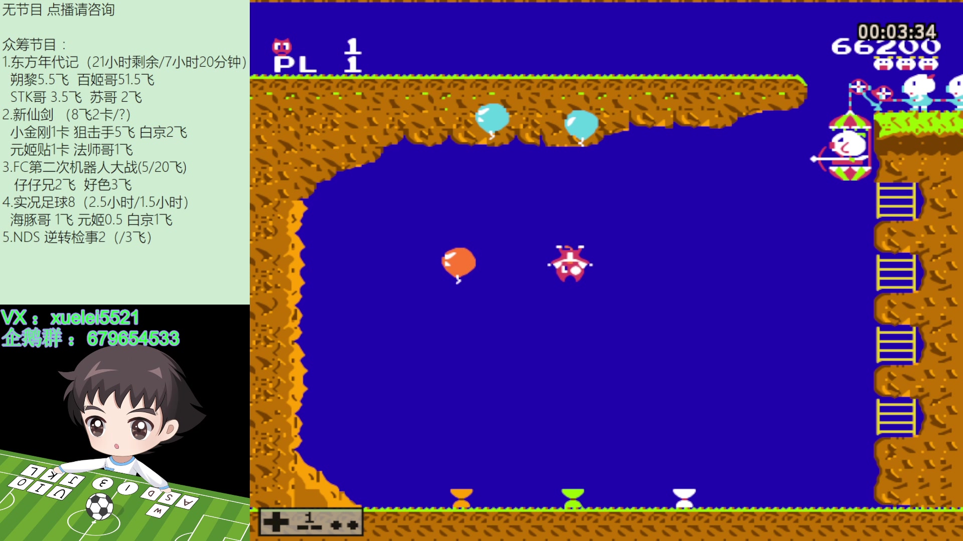 【2023-09-07 19点场】吾王爱德千秋万世：此人游戏天赋逆天 所有怀旧游戏通关