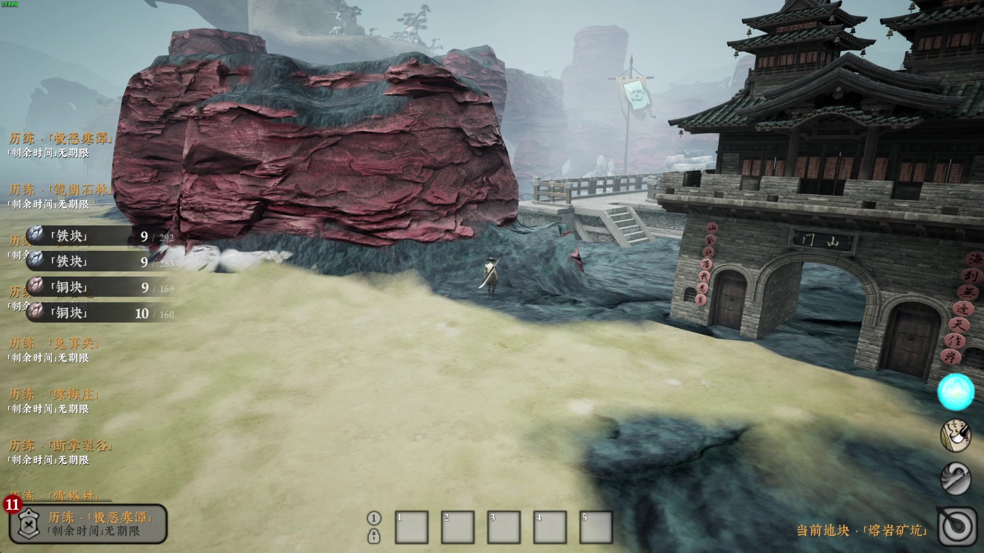 【2023-09-10 23点场】左蛋奴右一库：星宿老仙一统江湖