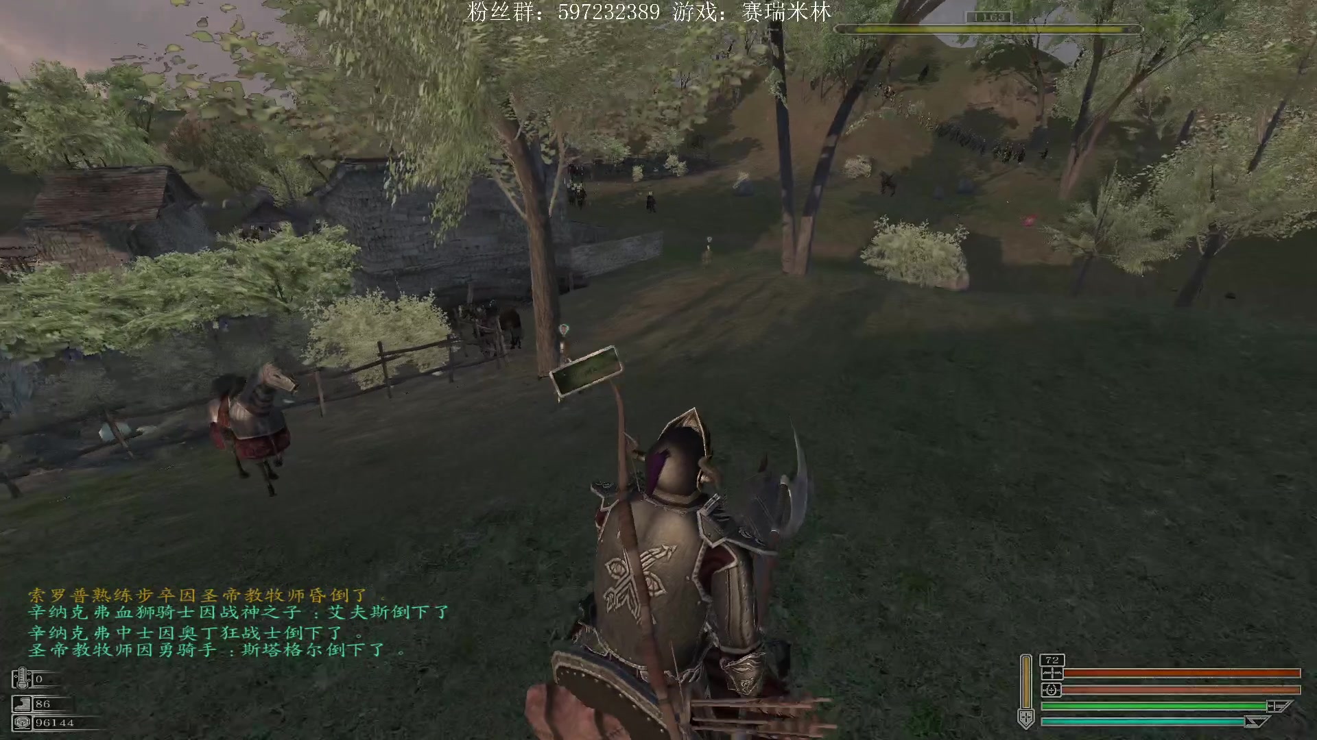 【2023-09-10 23点场】主播渣哥：骑砍之赛瑞米林，私兵大陆