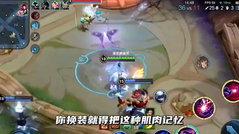 这么秀的换装，没人说话？
