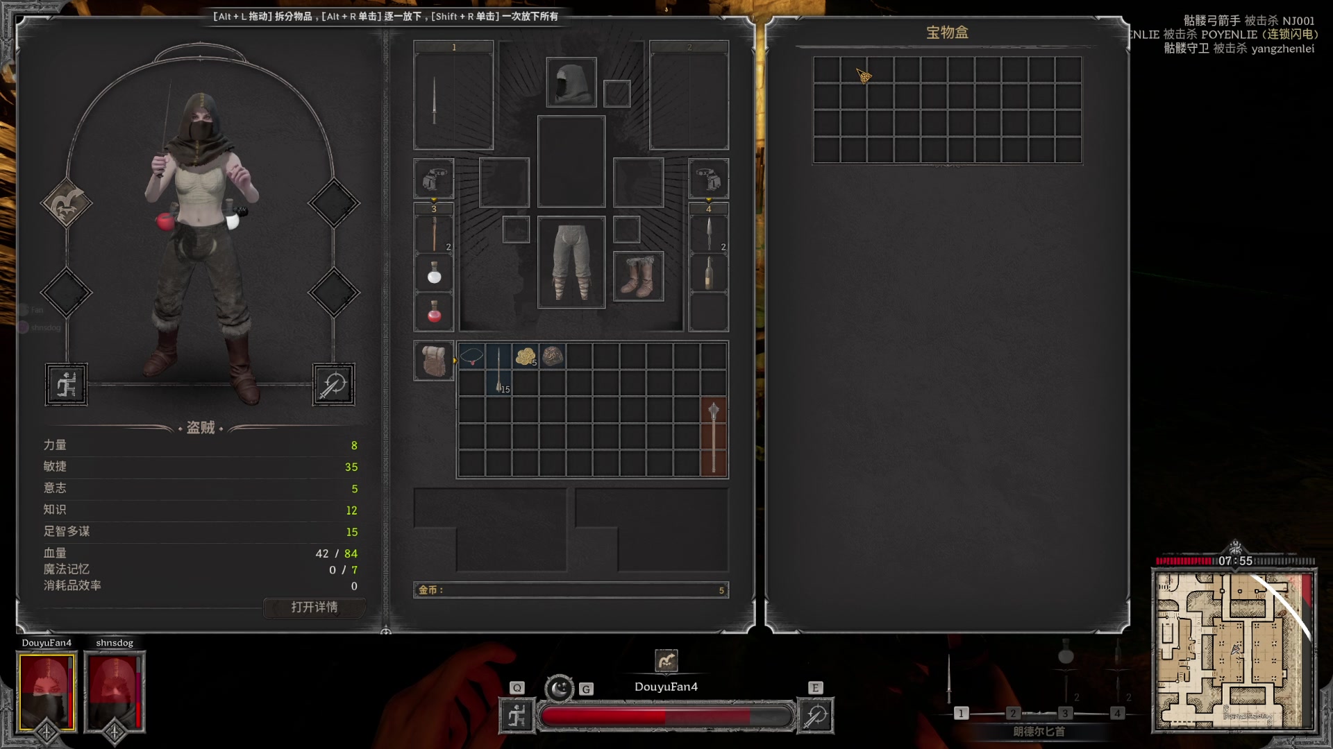 【2023-09-10 18点场】NRK丶反神：记得续一下粉丝牌