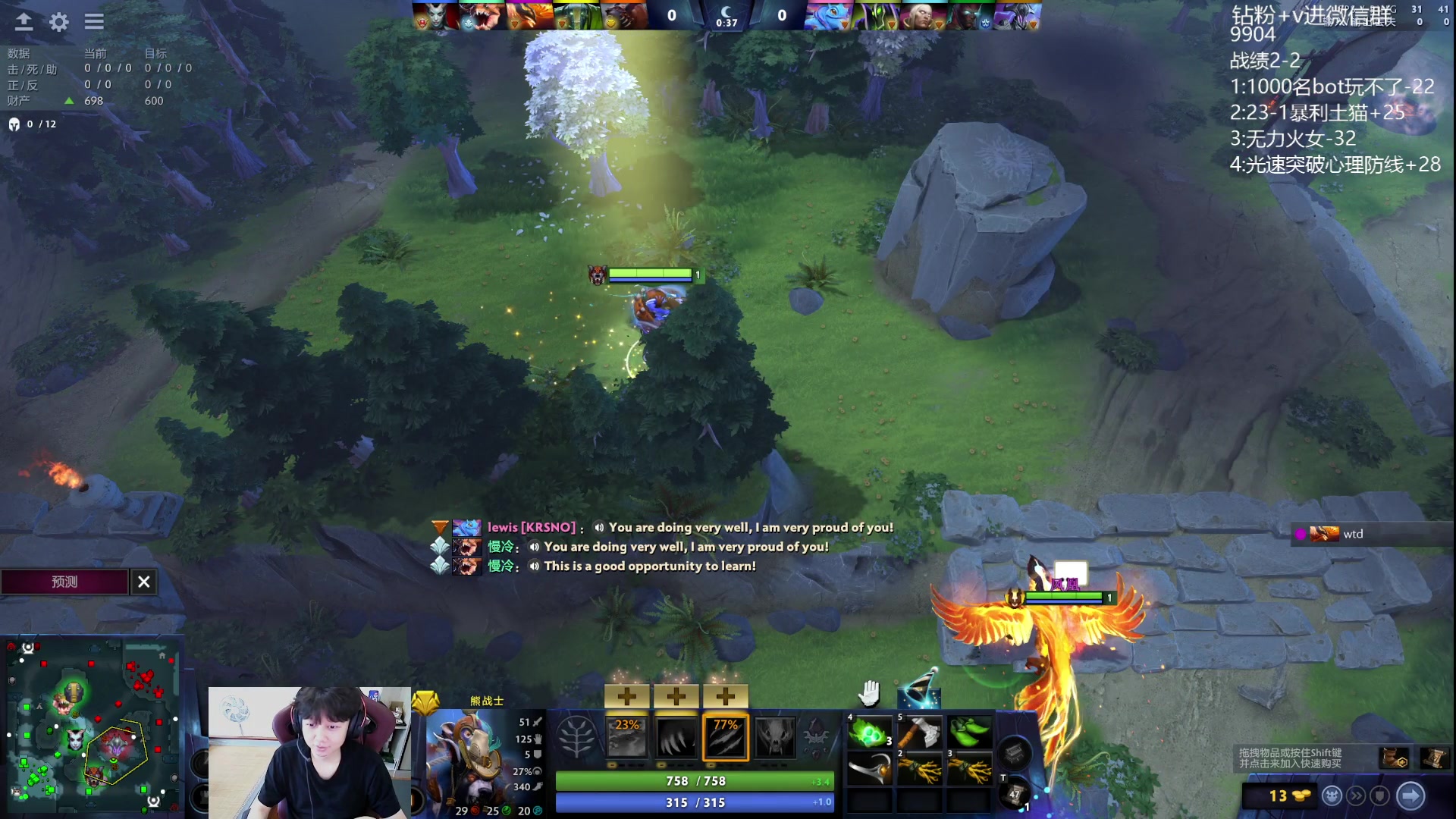 【2023-09-11 11点场】艾斯yoona：yoona:冲1w1！