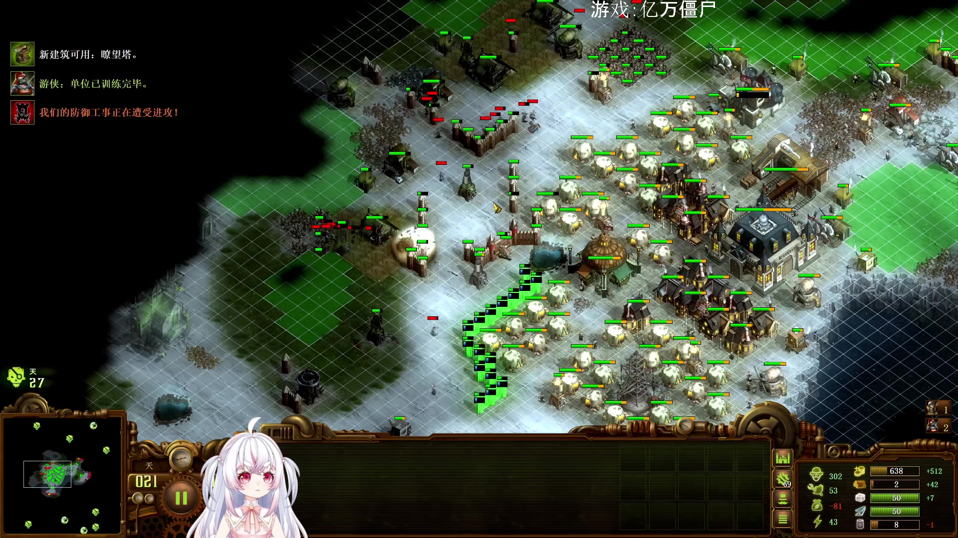 【2023-09-11 05点场】小猪哼x：猪哼食堂开饭第18天~700%