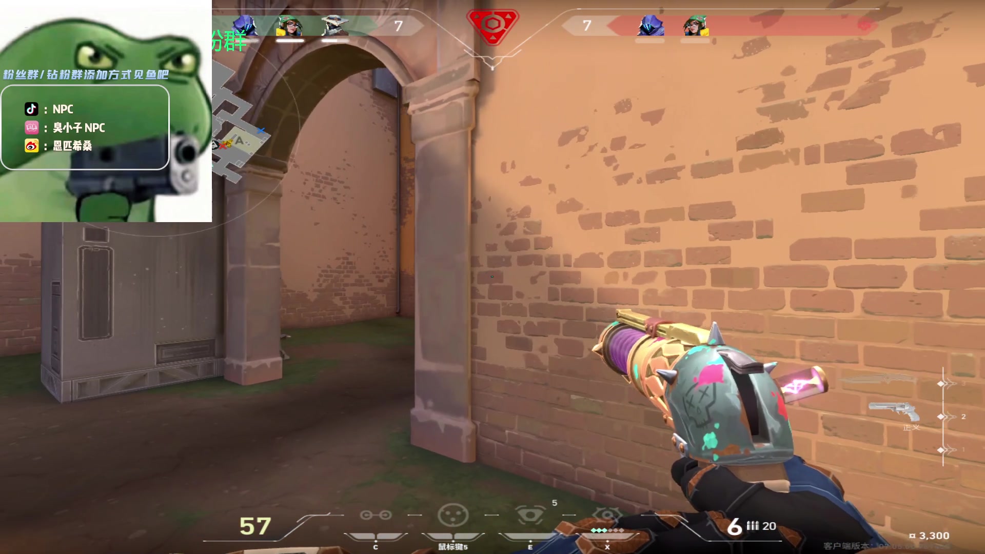 【2023-09-11 10点场】金甲EzNpc：真男人无所畏惧