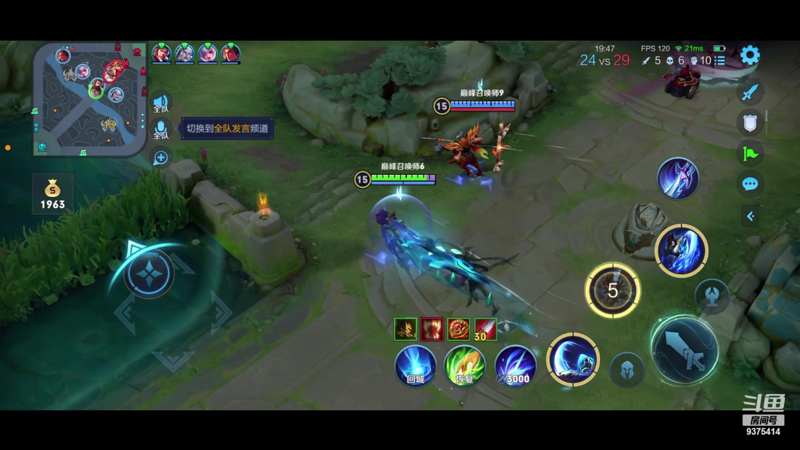 【2023-09-11 19点场】昧昧不是妹妹：洒洒水上上分