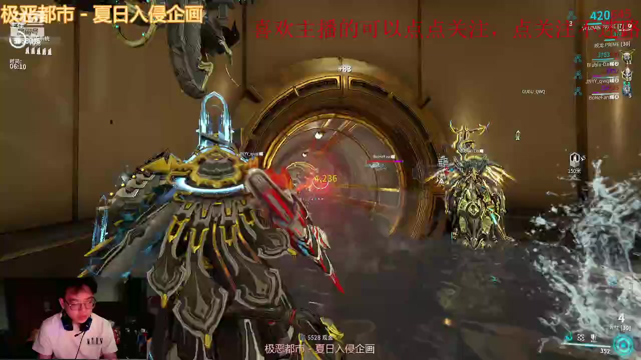 【2023-09-03 14点场】ExpAnd丶无神：练练枪随便玩玩