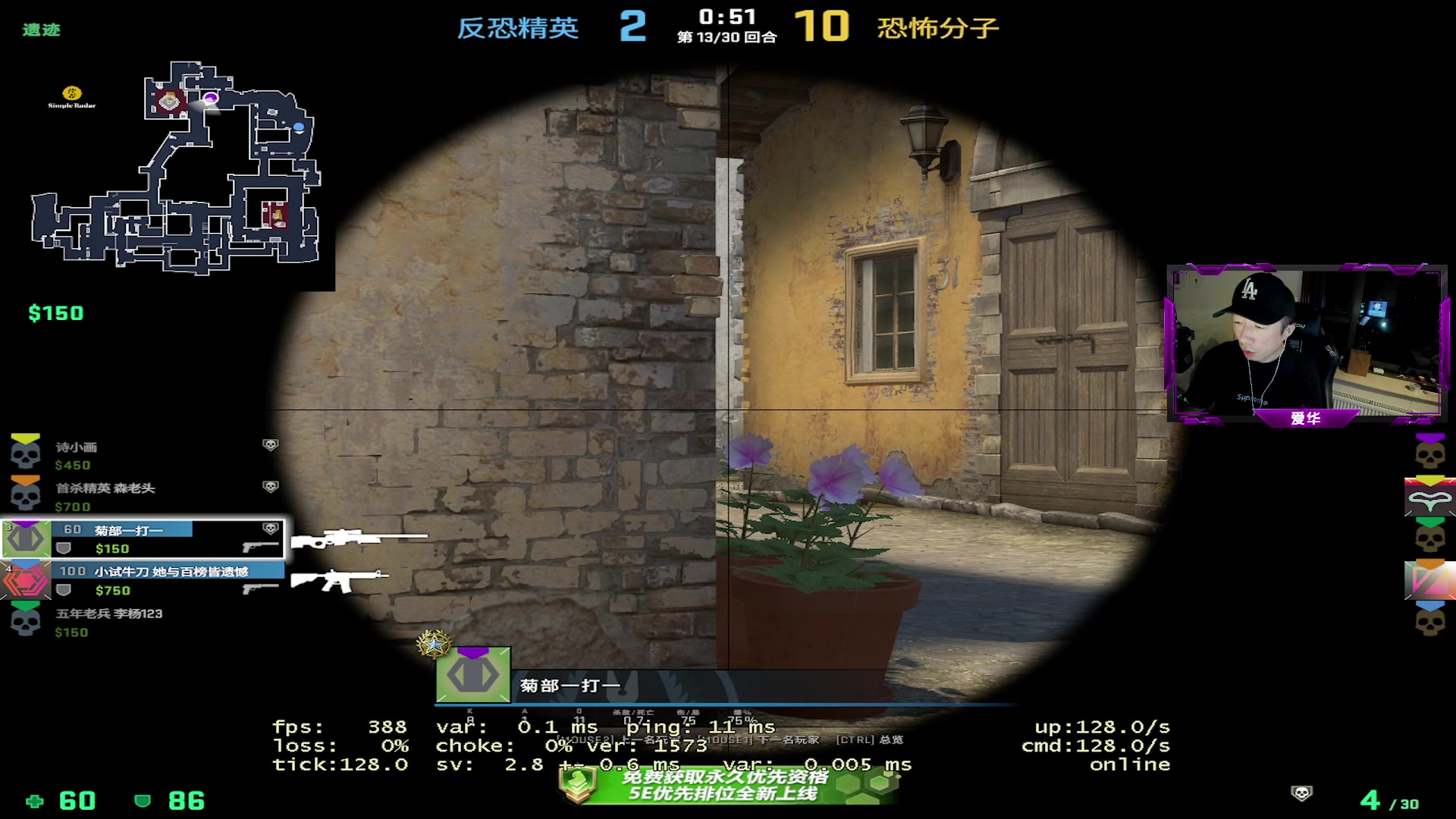 【2023-09-11 18点场】CSGO百岁三：预祝周末快乐