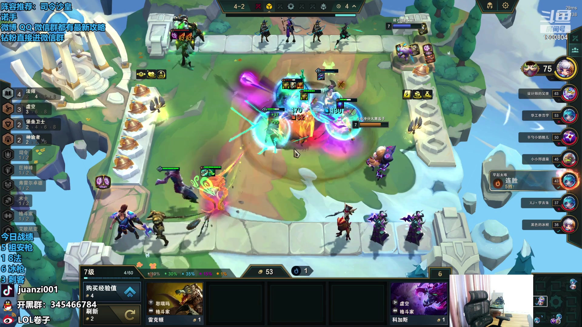 【2023-09-11 11点场】卷子丶：最后的S9，冲冲冲！！！