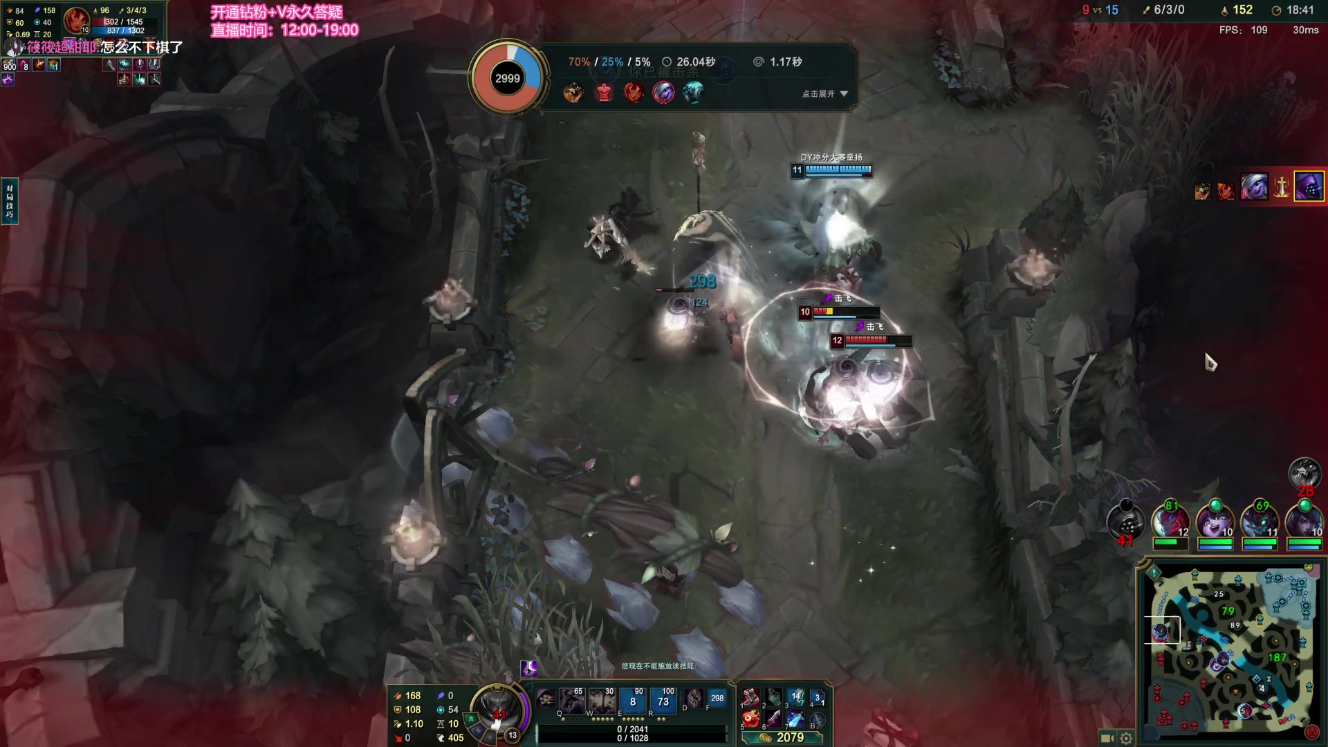 【2023-09-11 02点场】卑微小泽丶：小内一下家人们