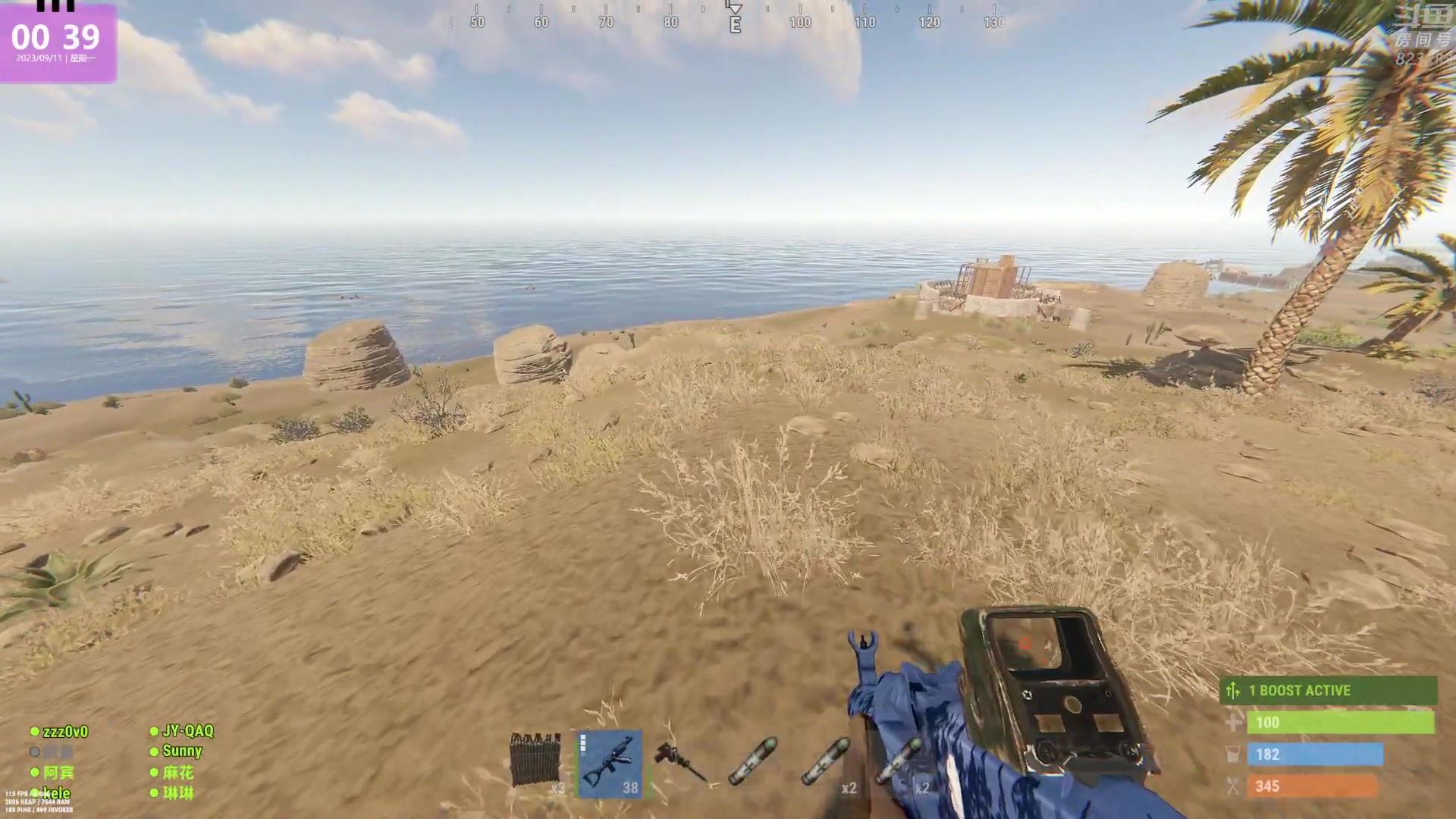 【2023-09-11 00点场】1K黄辉冯：黄辉冯：最好玩的生存游戏~