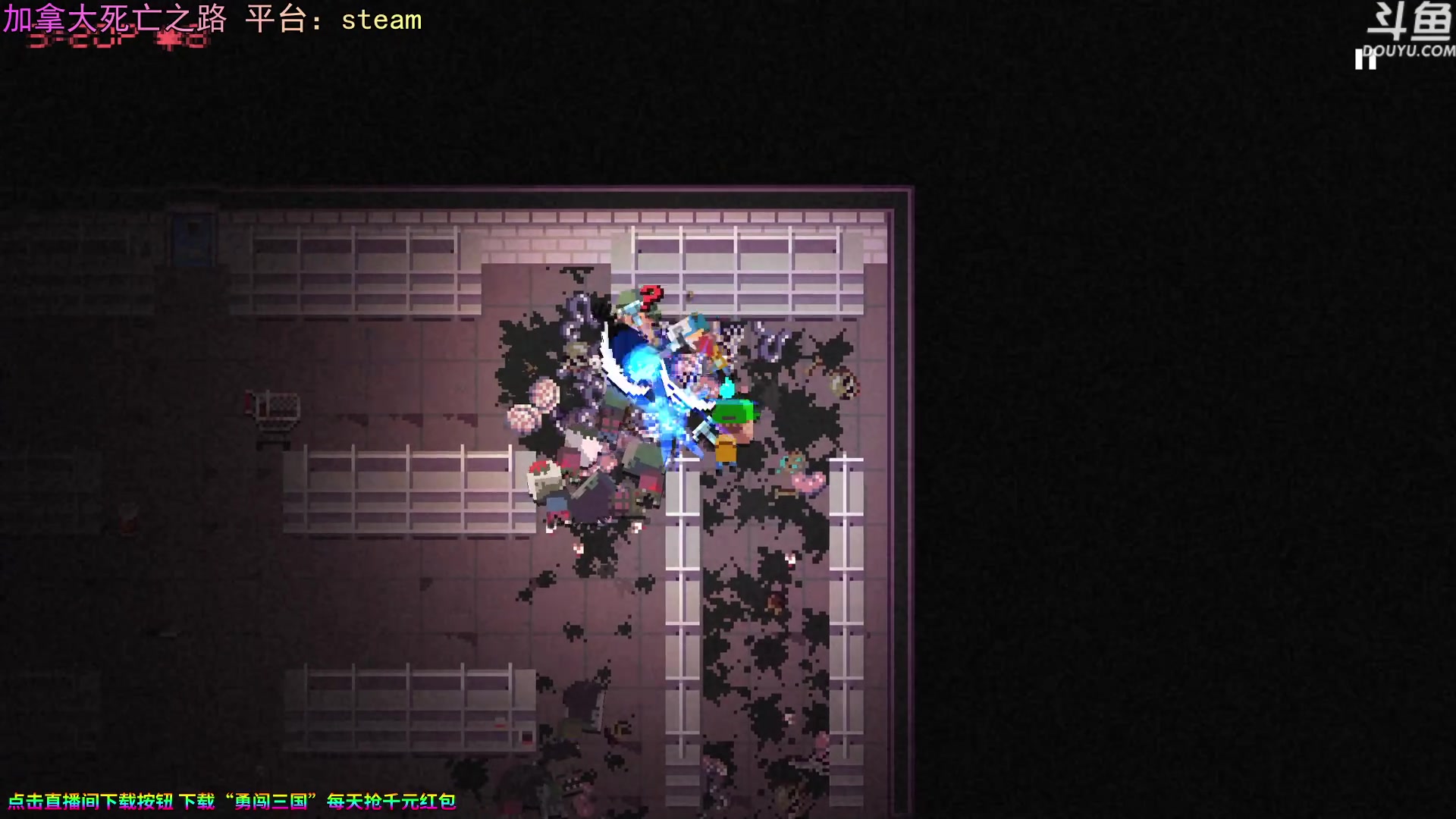 【2023-09-10 22点场】荣耀洋洋：【洋洋】小众，独立，单机游戏！