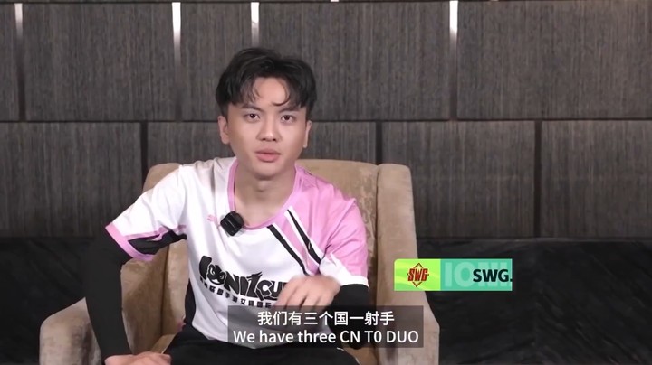 放狠话环节,巴西老翻车啦！！