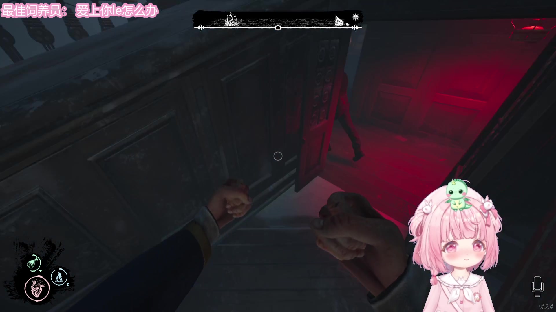 【2023-09-09 16点场】一只猛龙丶：我落枕了！！！！好痛