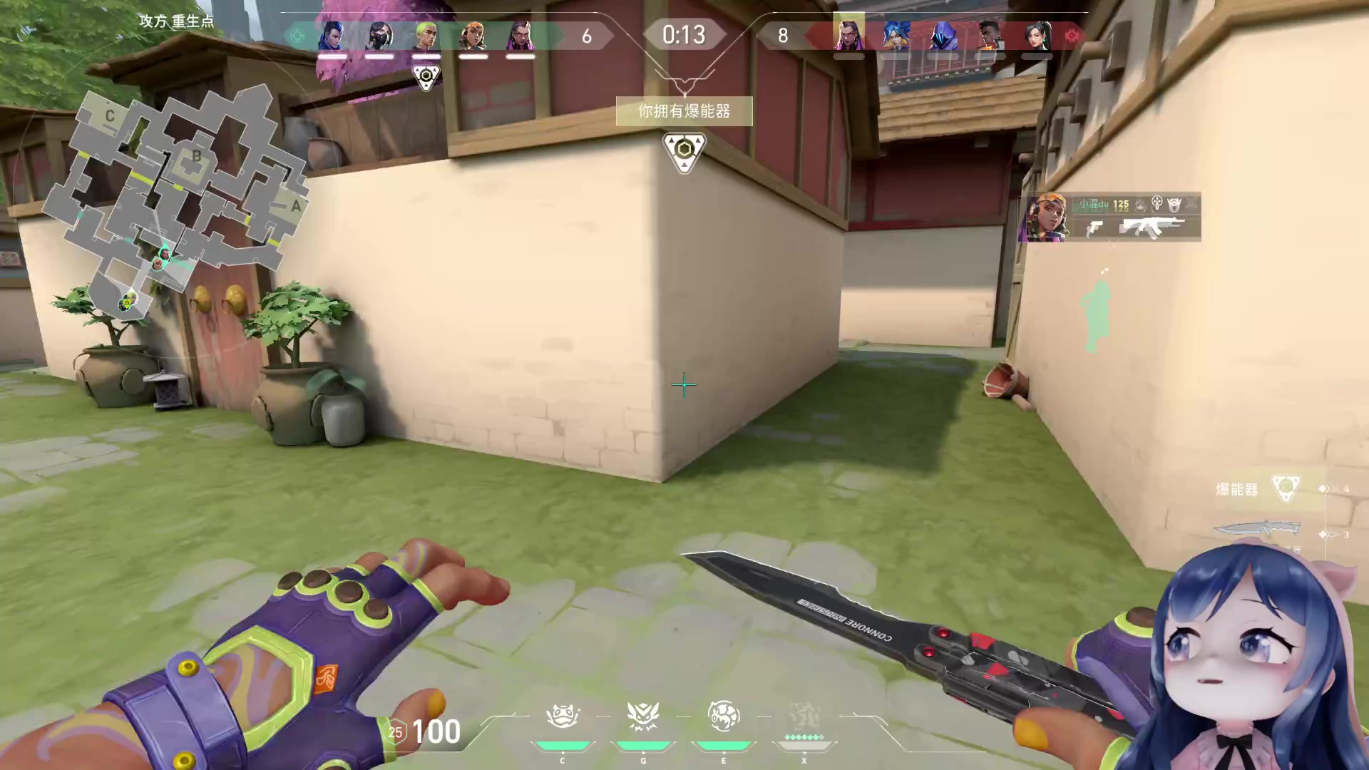 【2023-09-11 20点场】一条小团团OvO：回家咯～～～～