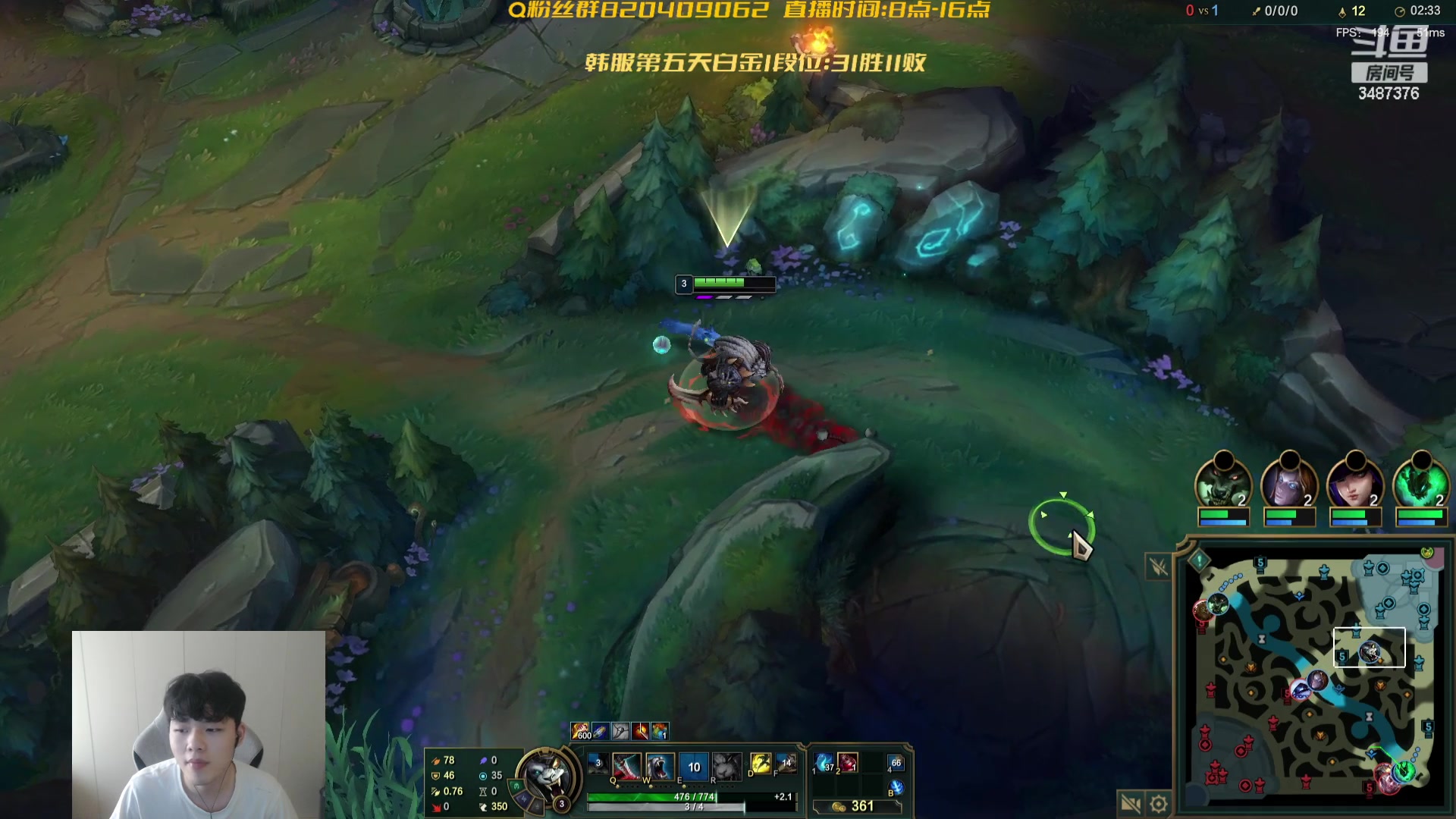 【2023-09-11 12点场】辛巴imb丶丶：9.13号来 休息两天