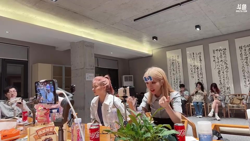 【2023-09-11 18点场】艾琳bigbaby：重生之庐山好汉day 0