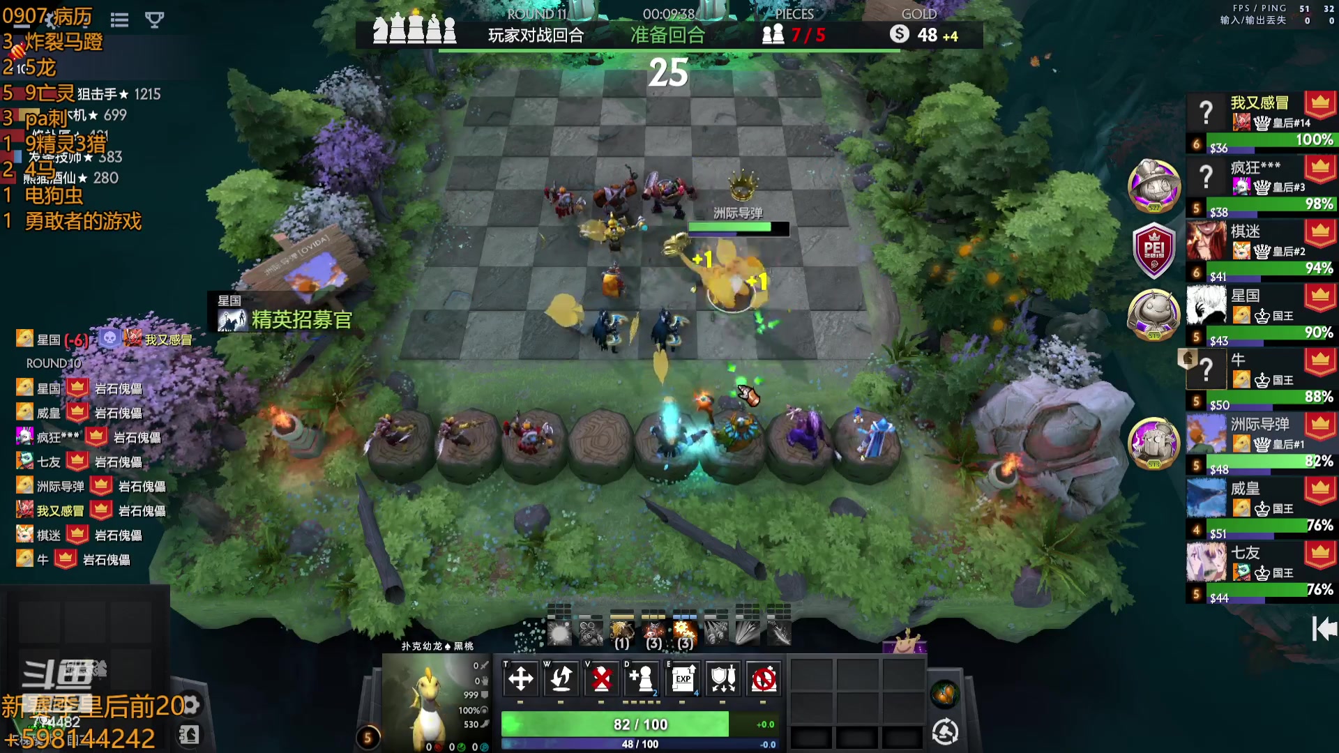 【2023-09-07 20点场】書童SSS：啦儿啦 啦儿啦 啦儿啦