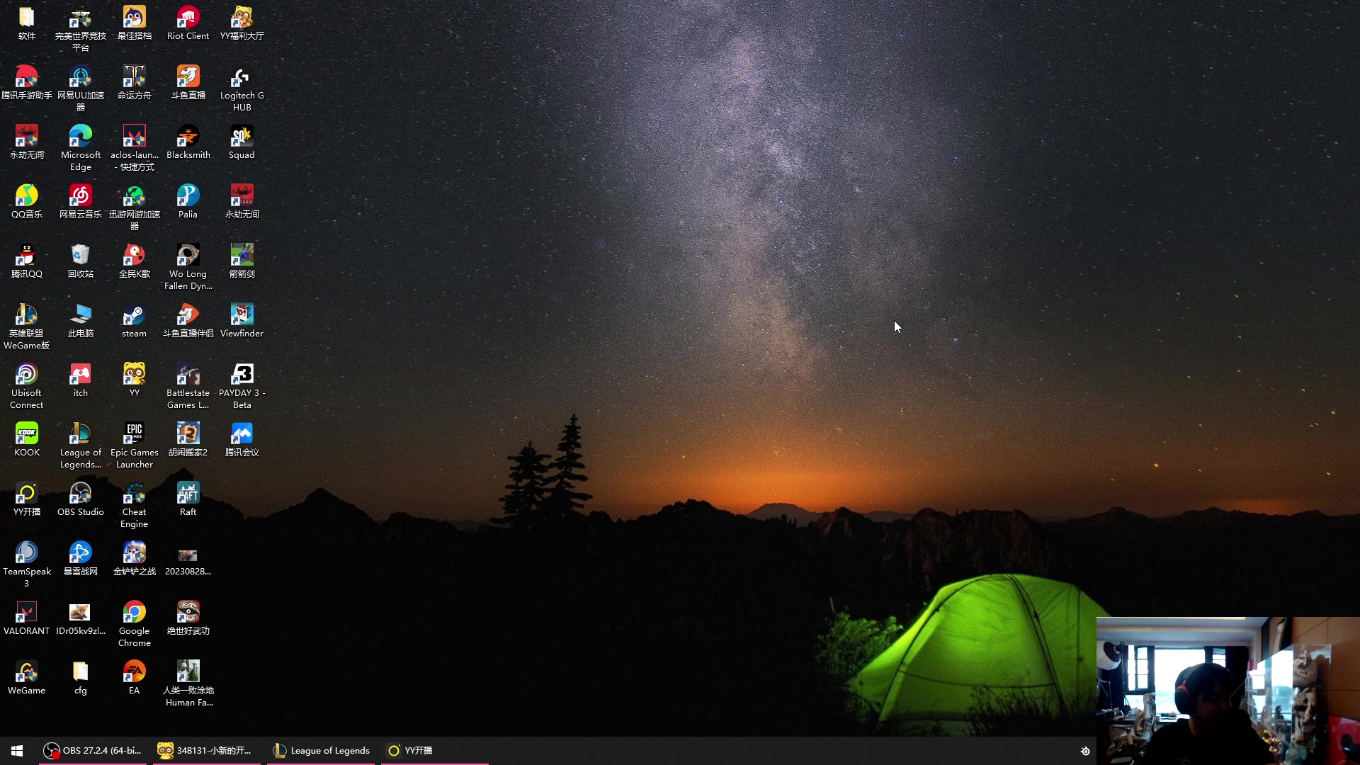 【2023-09-11 07点场】imxiaoxin：【✘-✘】黑白双煞