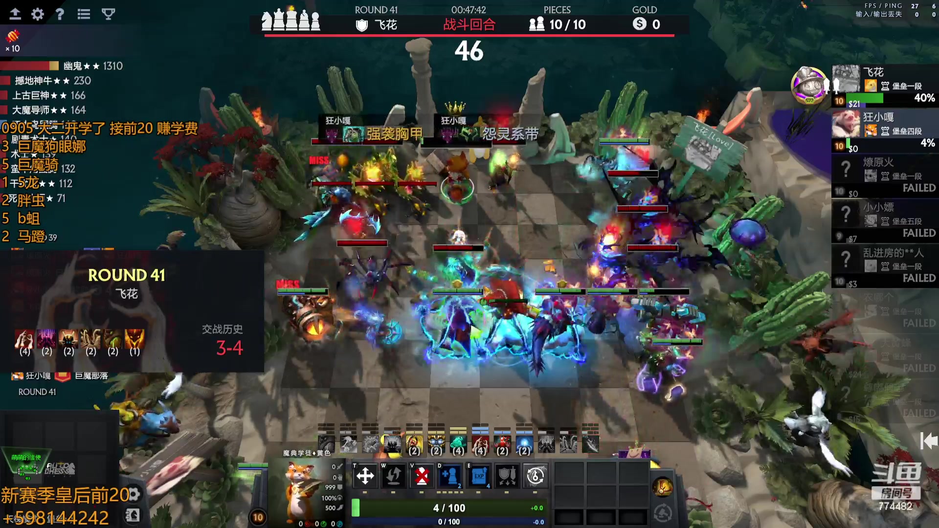 【2023-09-05 09点场】書童SSS：啦儿啦 啦儿啦 啦儿啦