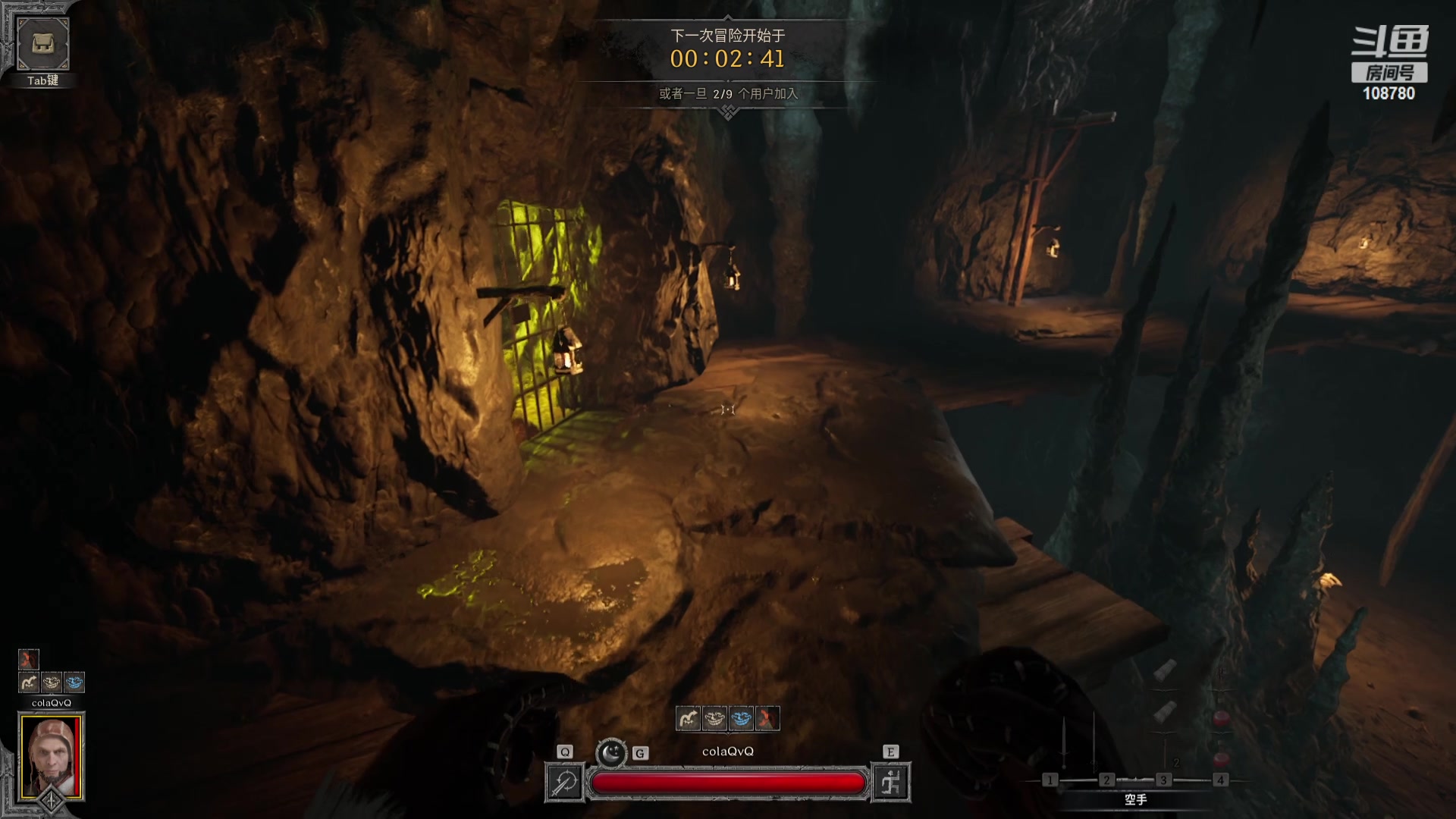 【2023-09-11 10点场】兮饭锐雯：乱斗狂少就位