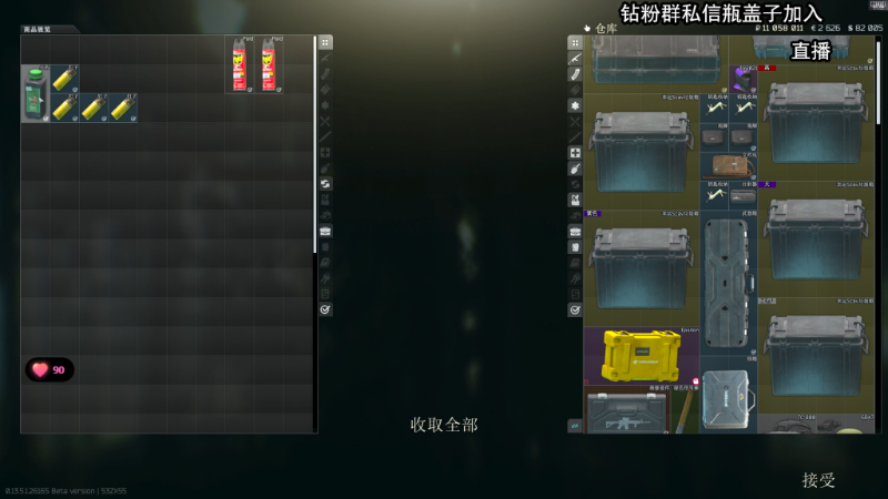 【主机其他游戏】狐狸不太Sao的精彩时刻 20230911 13点场